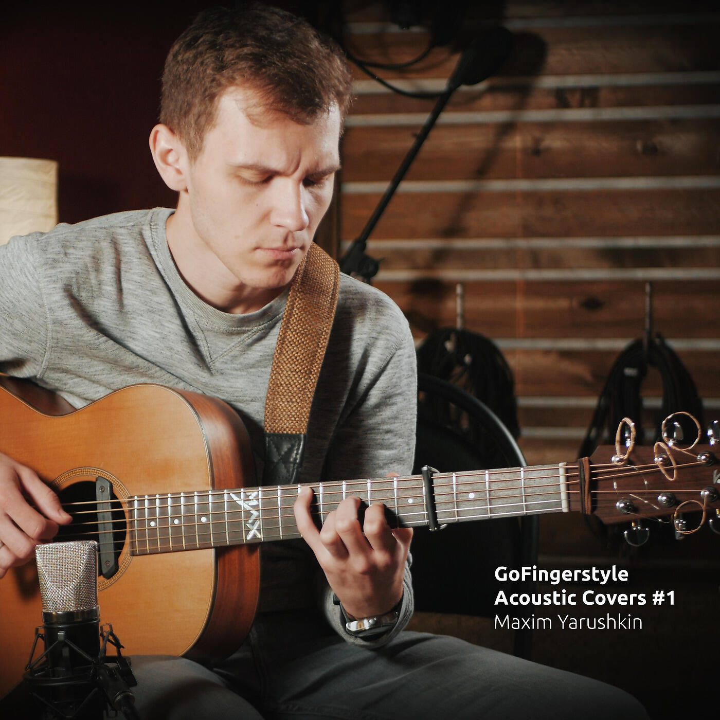 Релиз Acoustic Covers #1