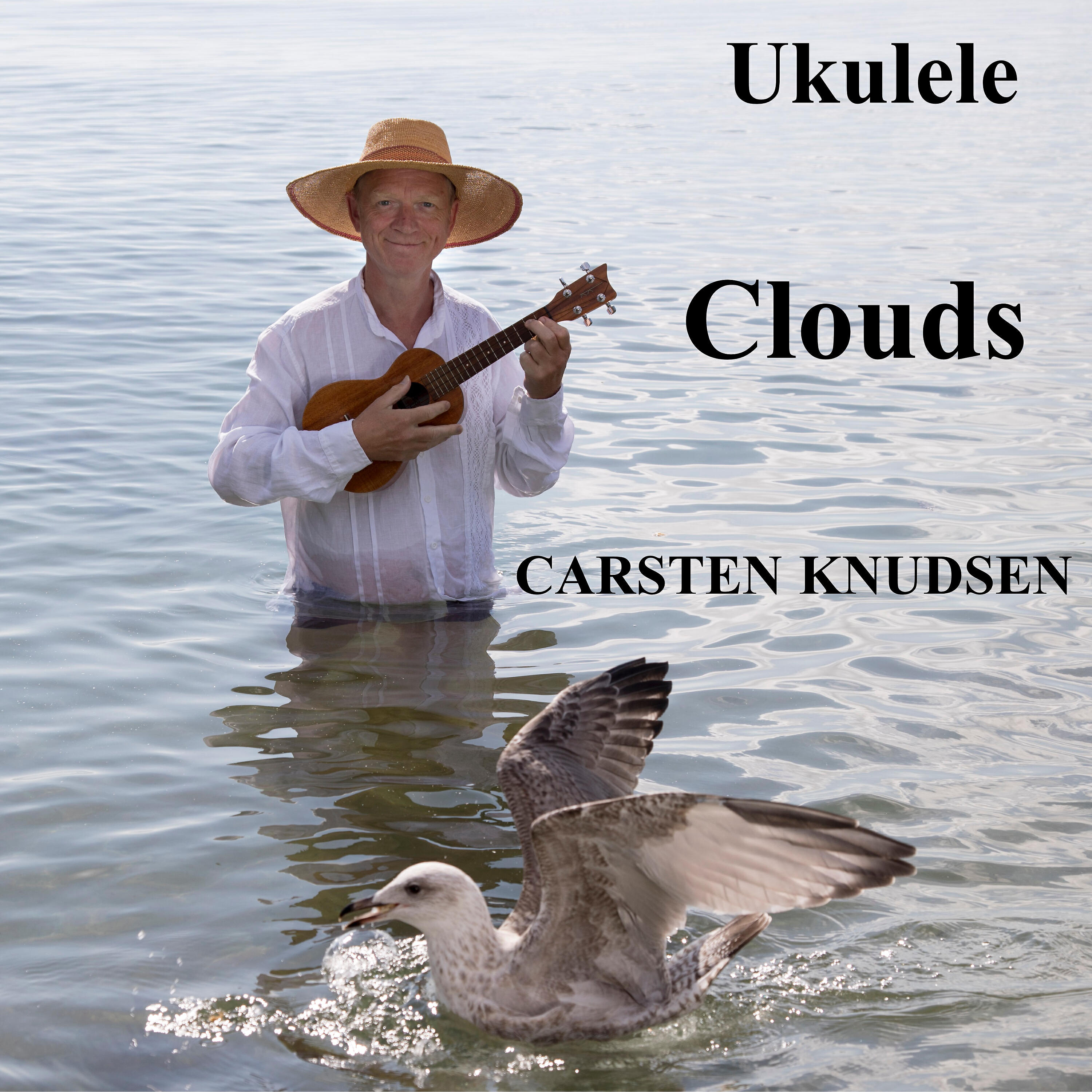 Релиз Clouds