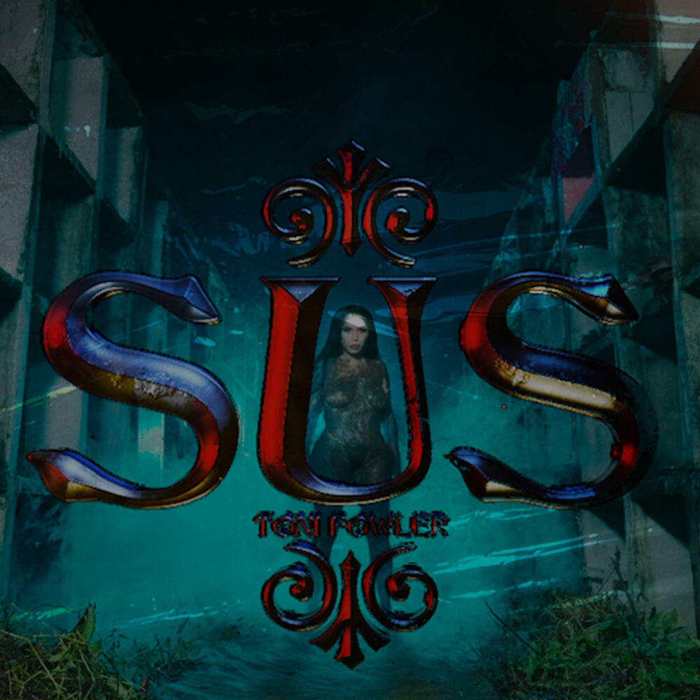 Релиз SUS