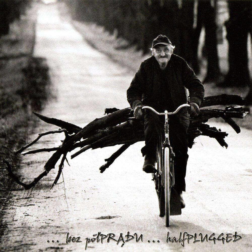 Релиз Bez Polpradu... Halfplugged