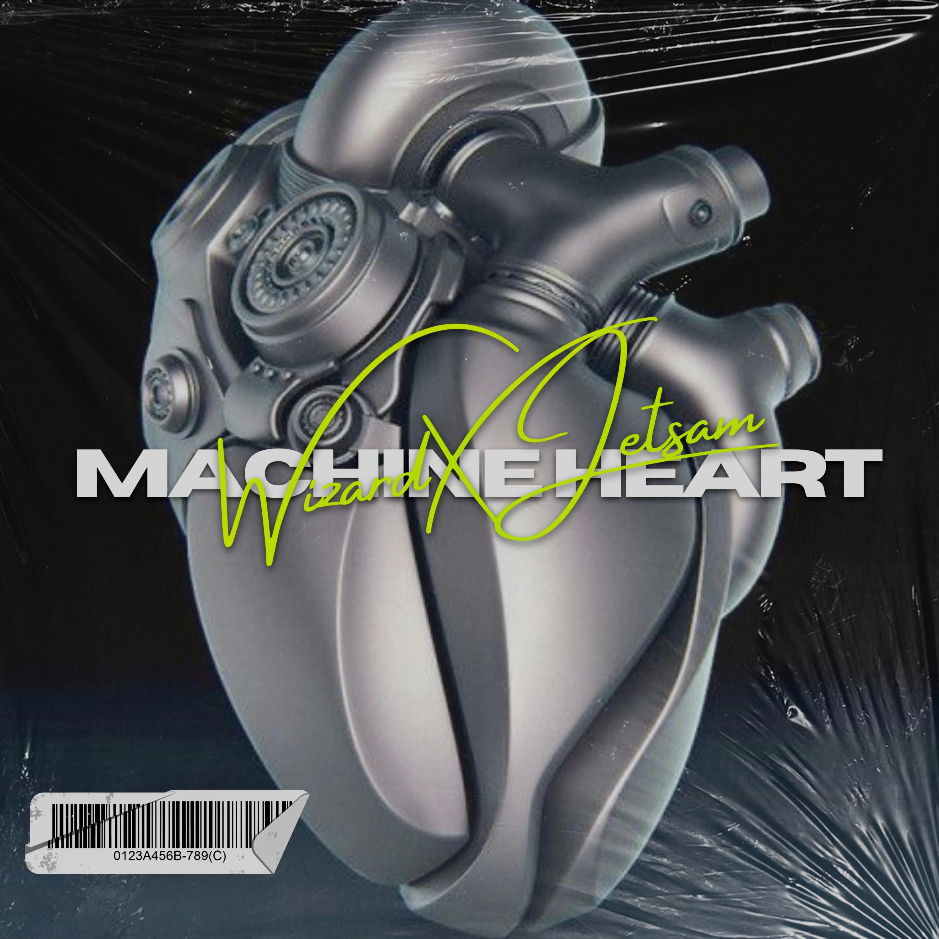 Релиз Machine Heart