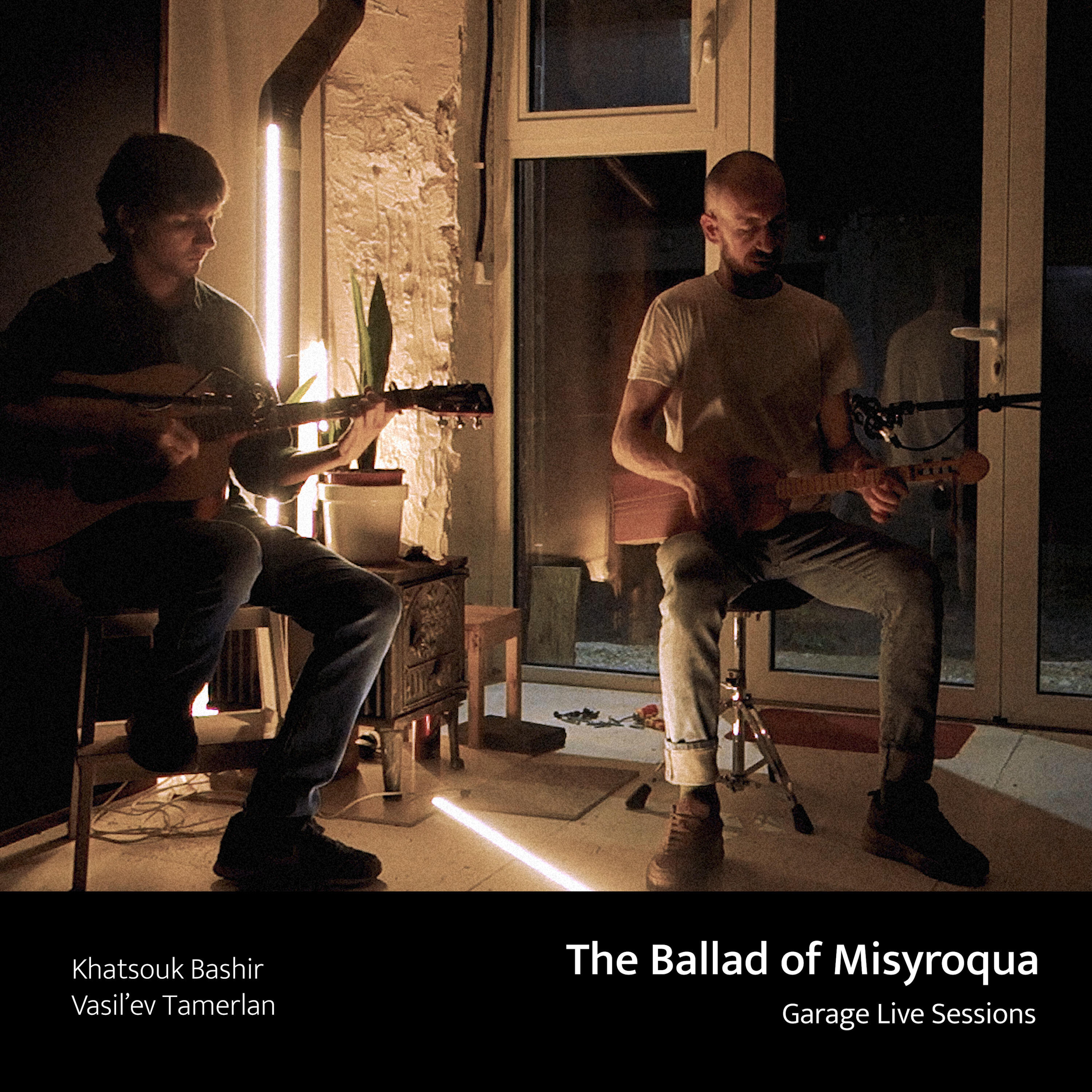 Релиз The Ballad of Misyroqua