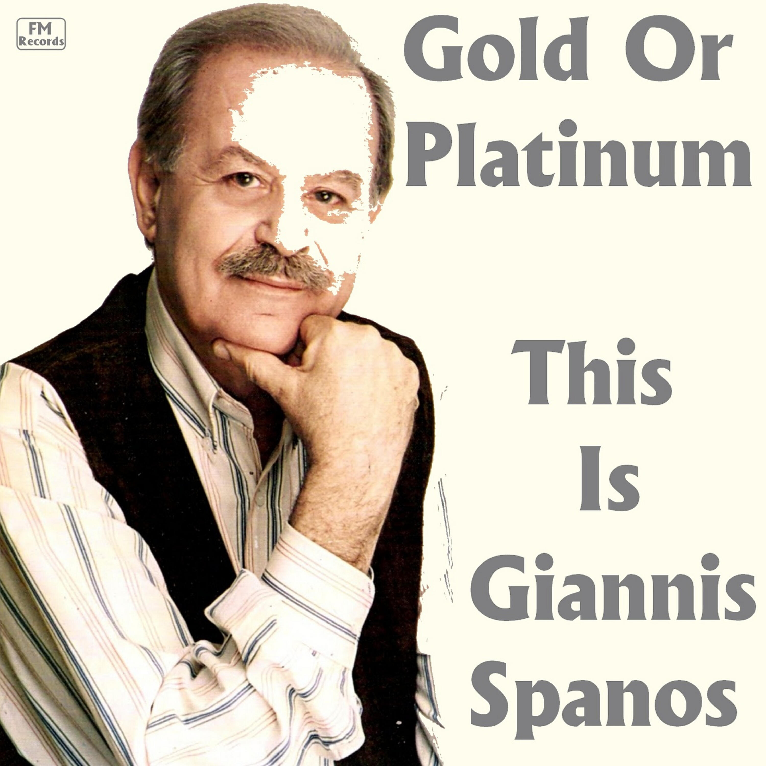 Релиз Gold or Platinum:This Is Yiannis Spanos