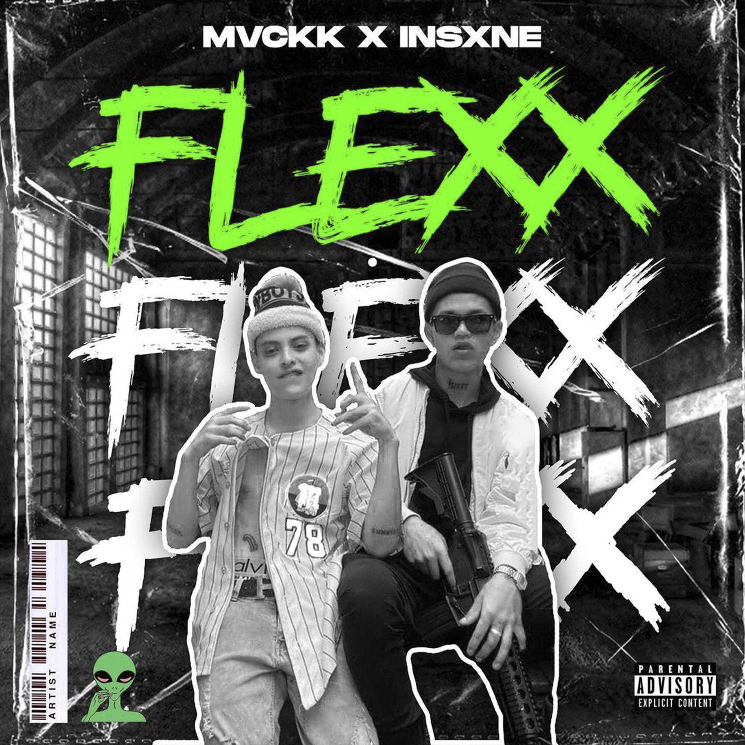 Релиз Flexx