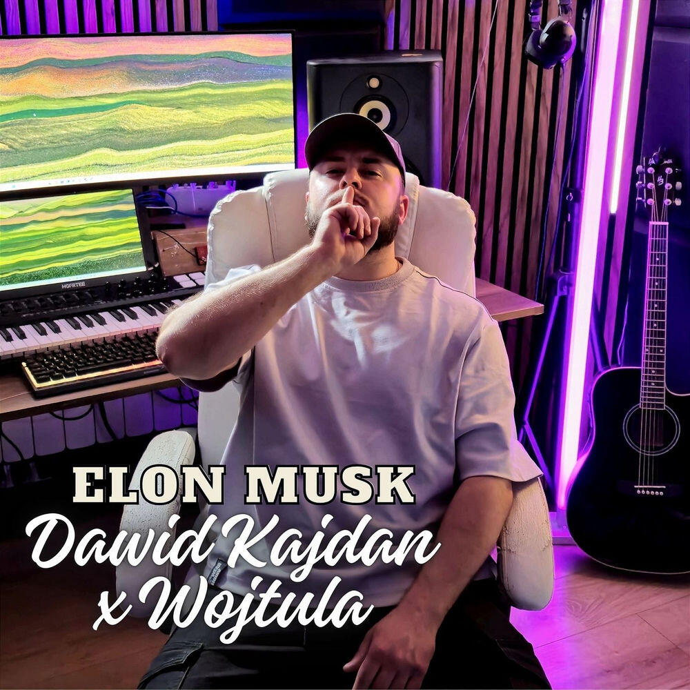 Релиз Elon Musk (Radio Edit)