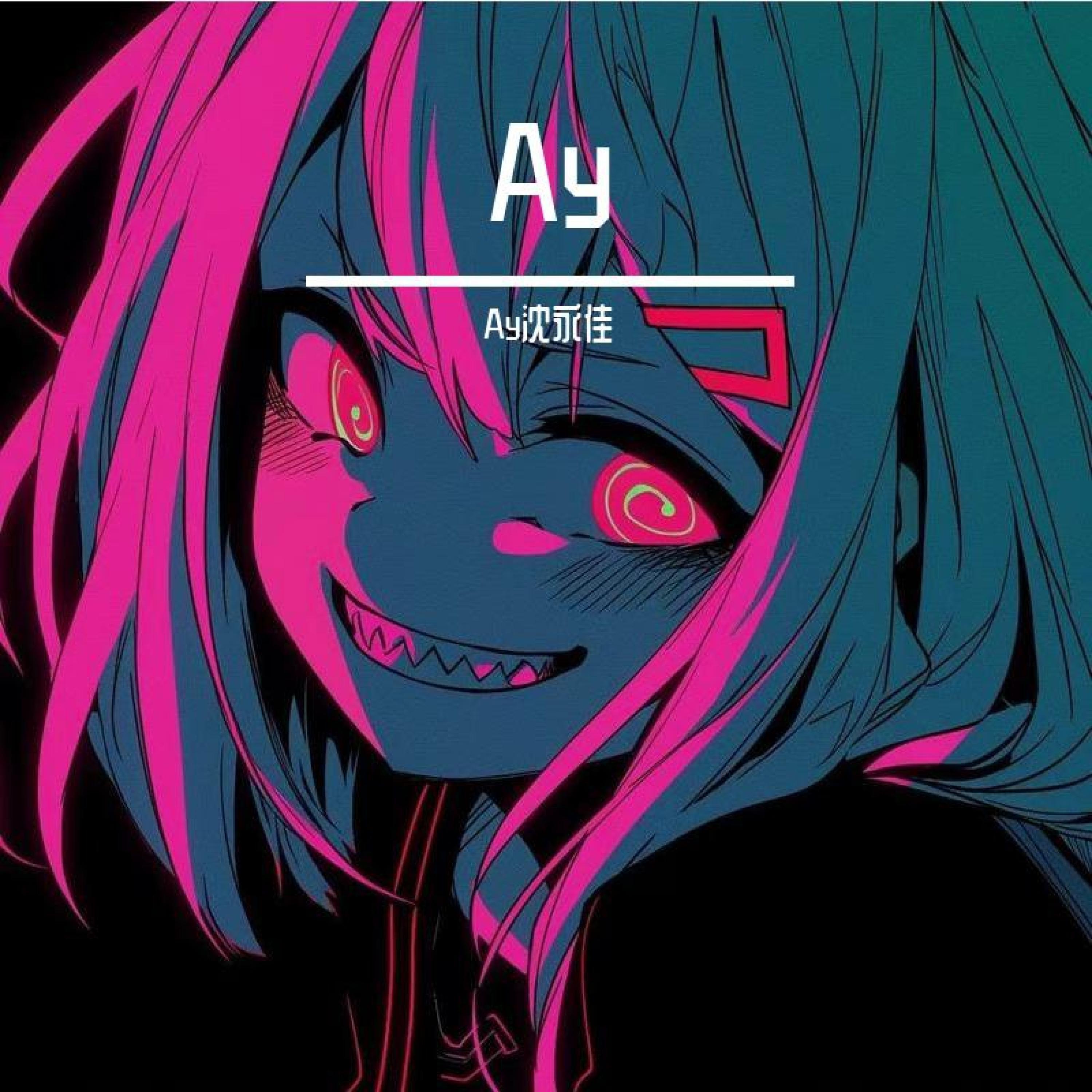 淼淼喵a