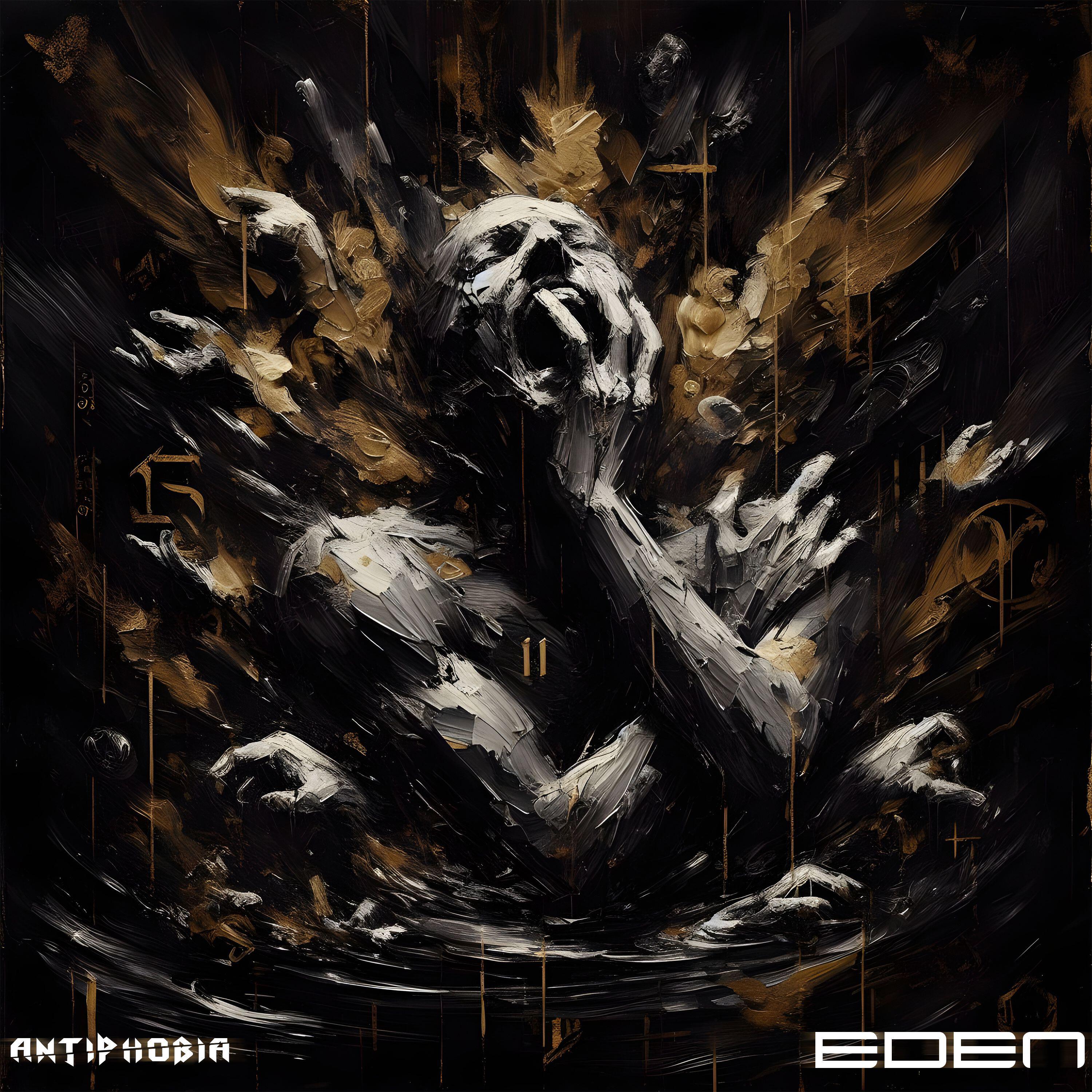 Релиз Eden