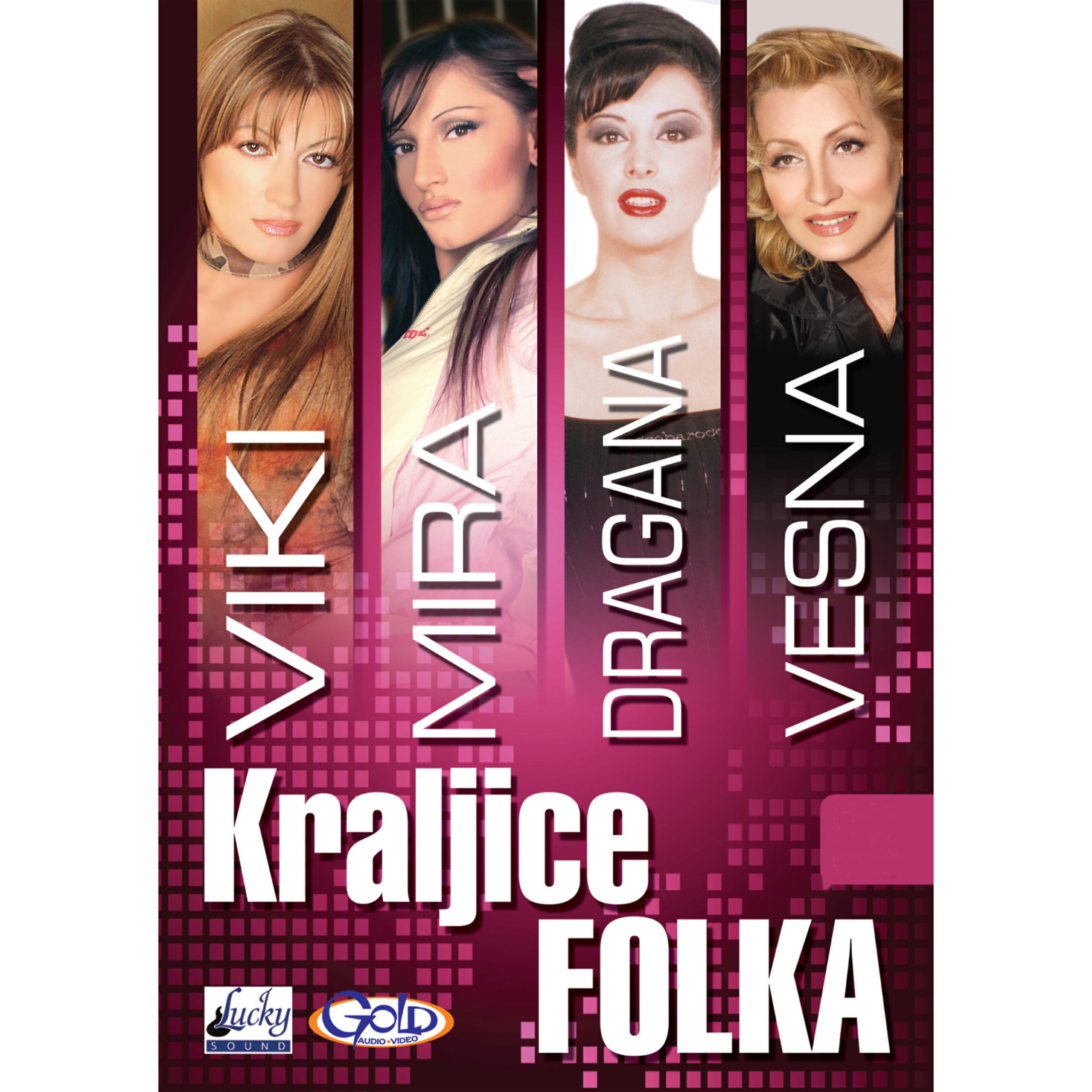 Релиз Kraljice Folka