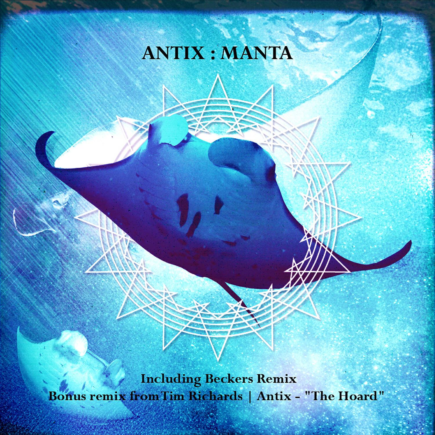 Релиз Manta