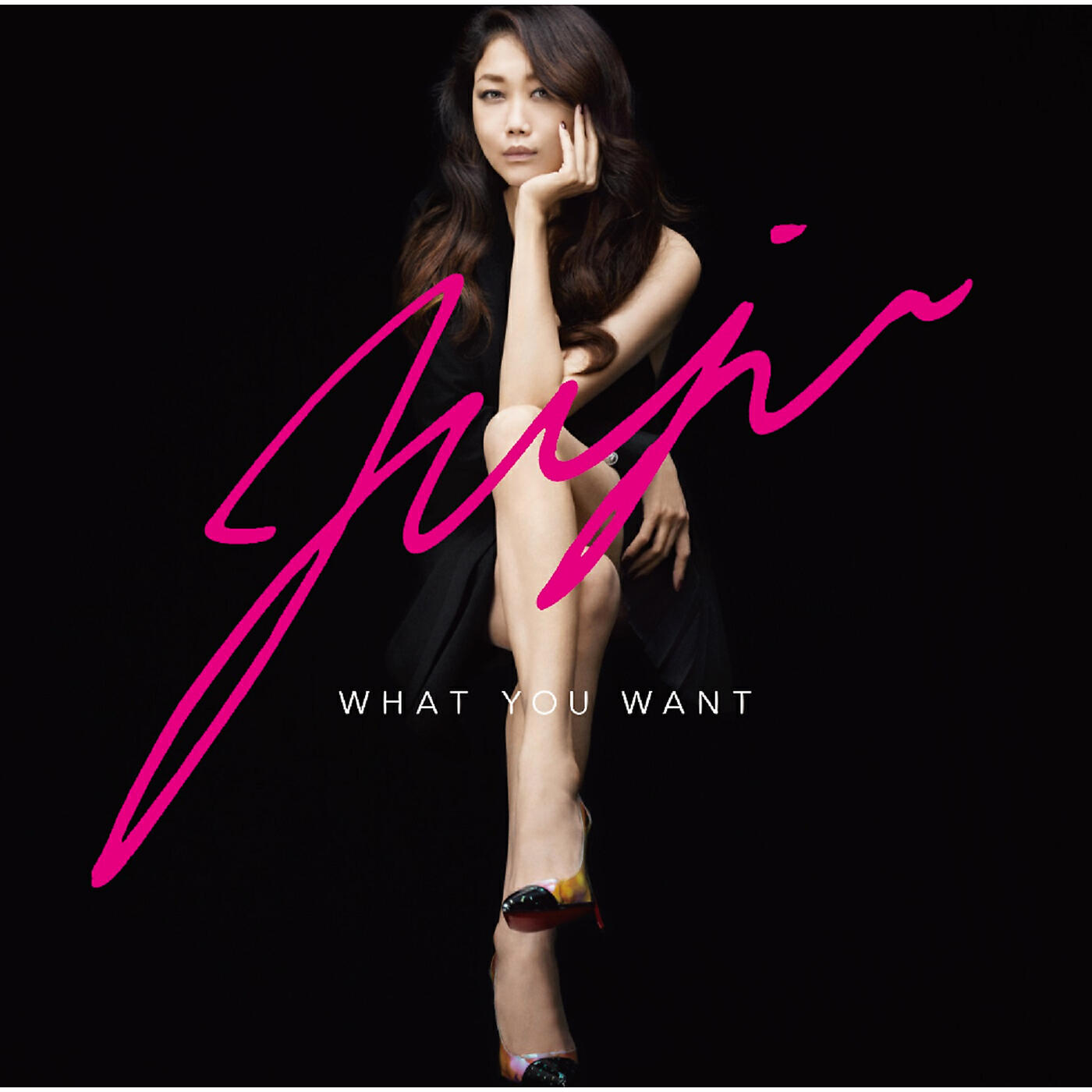 Релиз What You Want