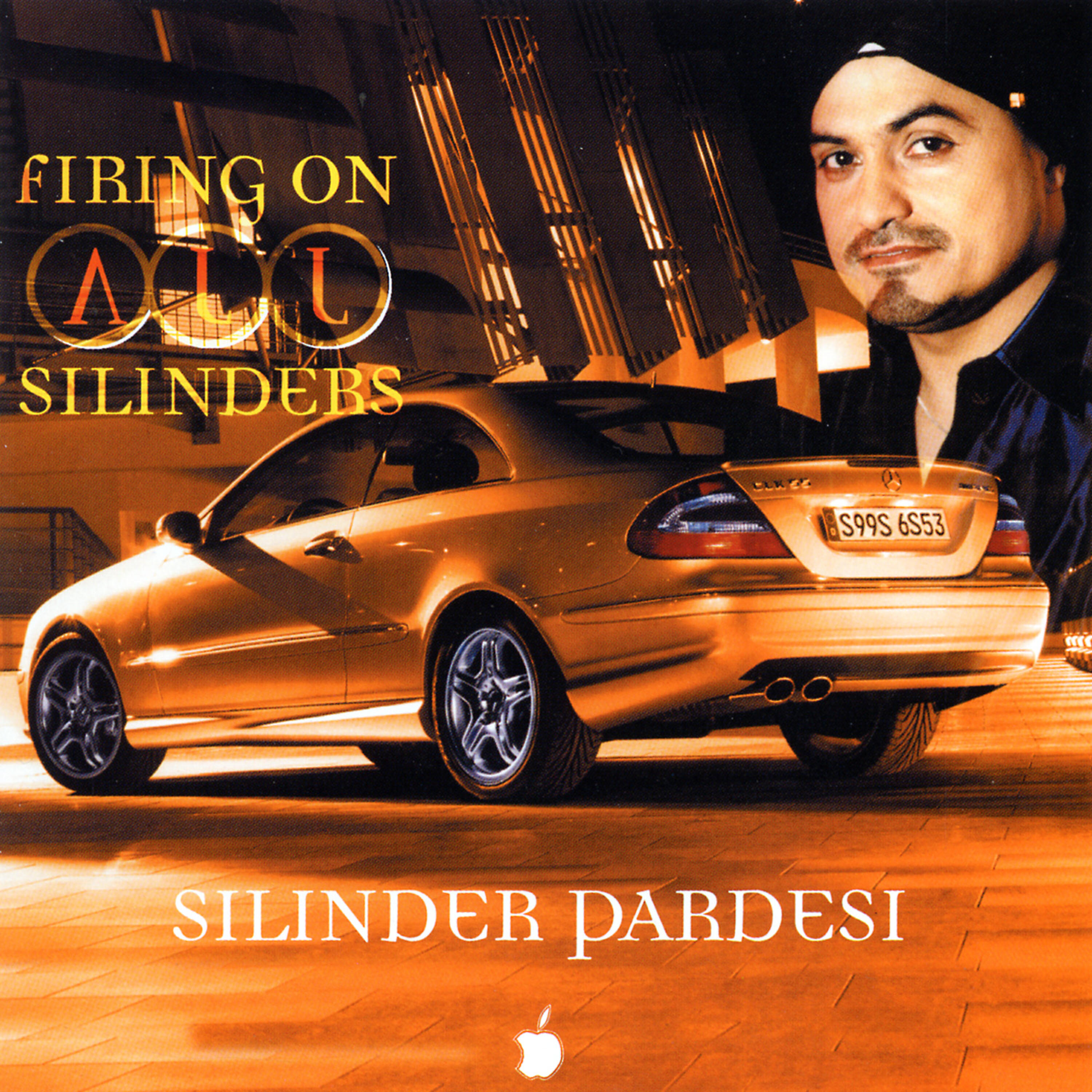 Релиз Firing on all Silinders