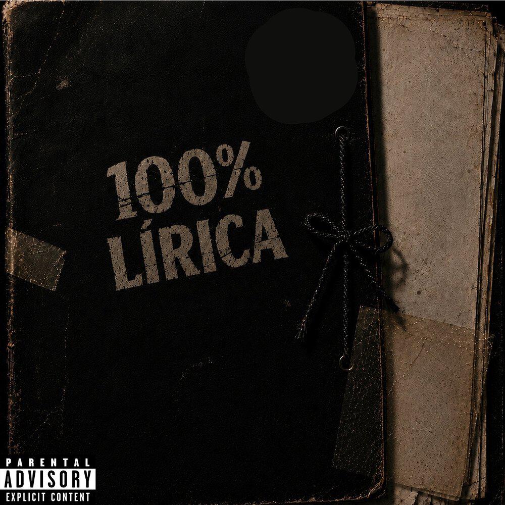 Релиз 100 % Lírica
