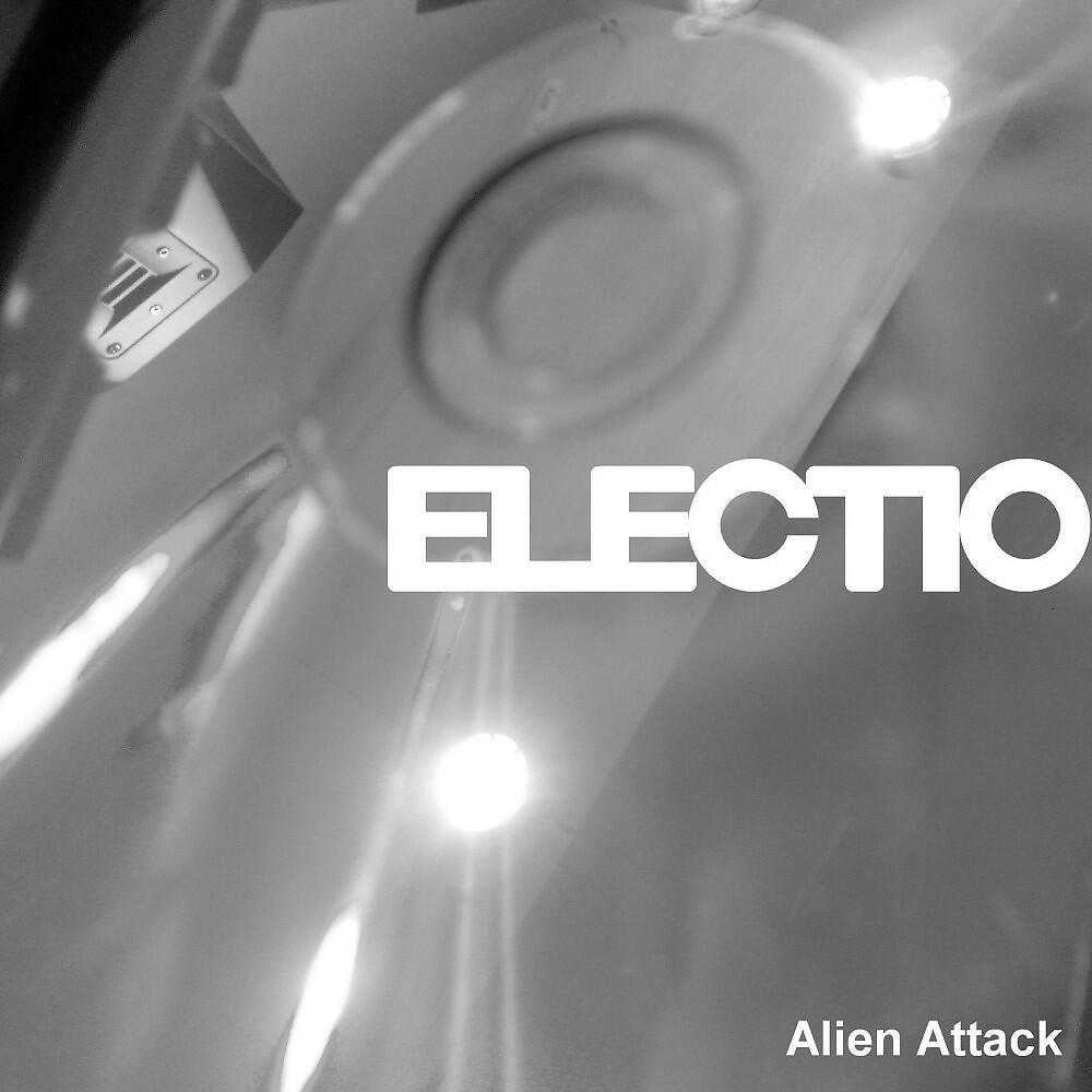 Релиз Alien Attack