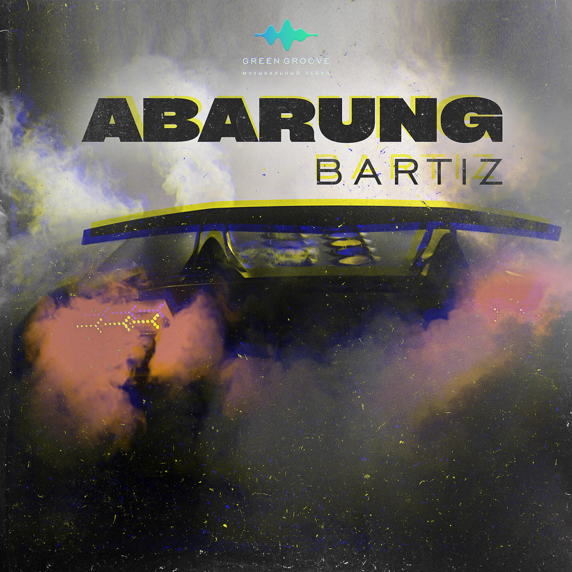 Скачать песню BartiZ - ABARUNG бесплатно в MP3 для Android и iOS