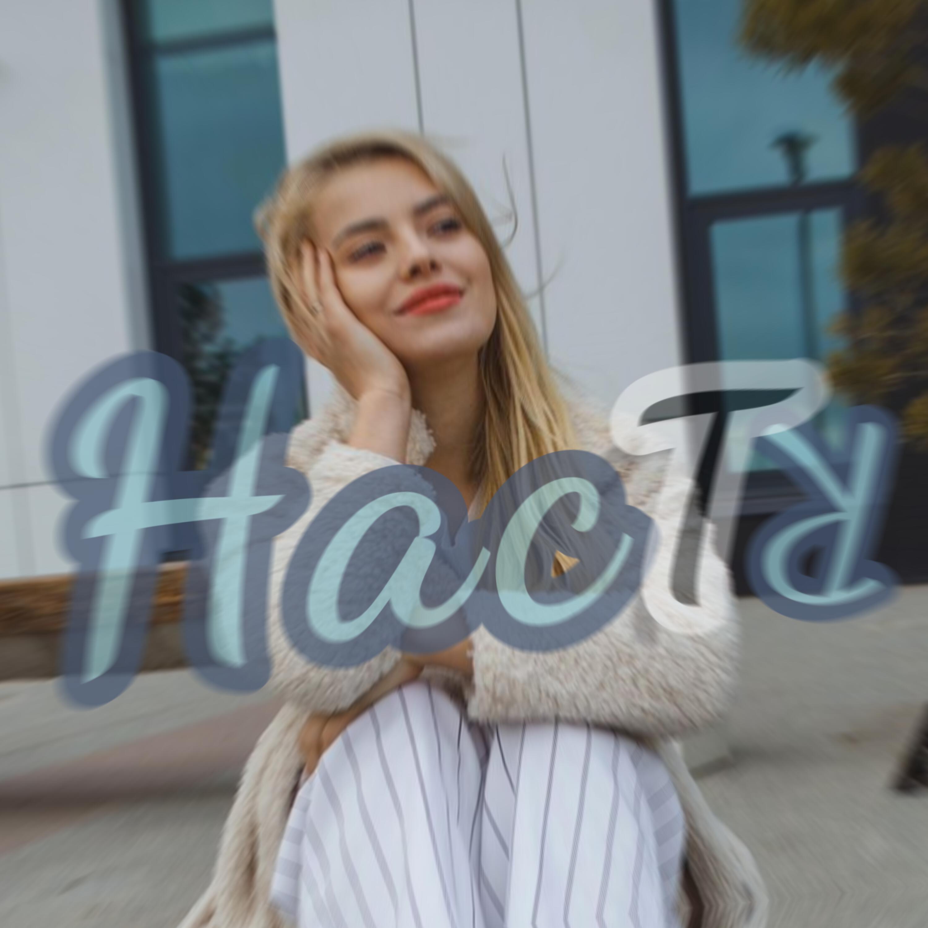 Релиз Настя