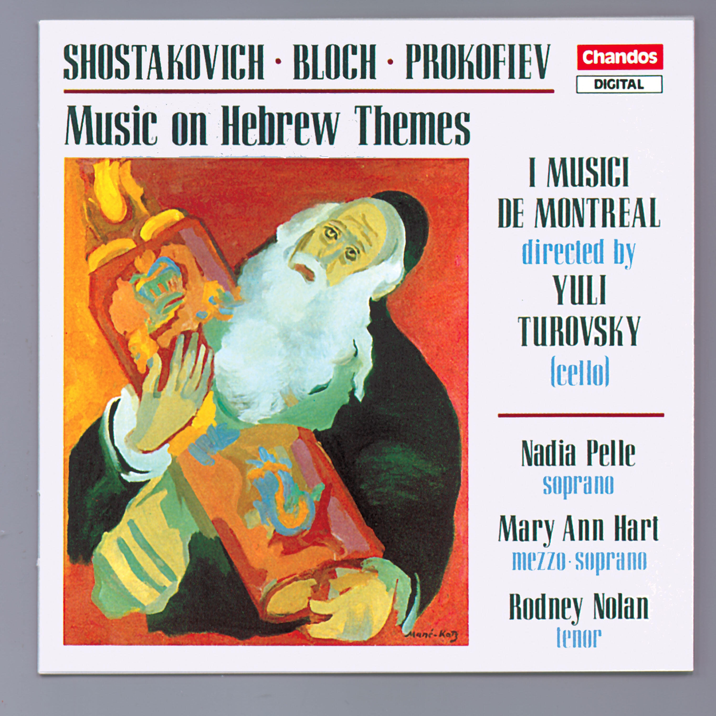 Релиз Music on Hebrew Themes by Shostakovich, Bloch & Prokofiev