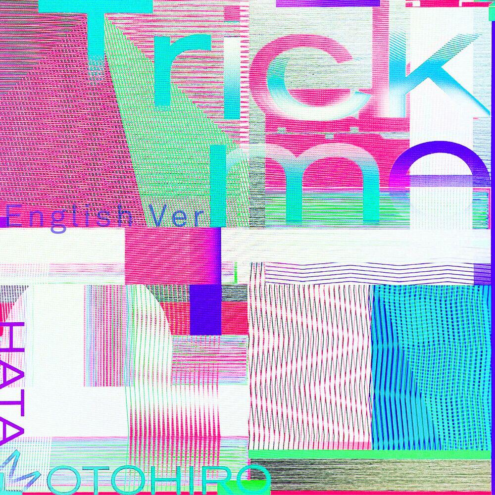 Релиз Trick me (English ver.)