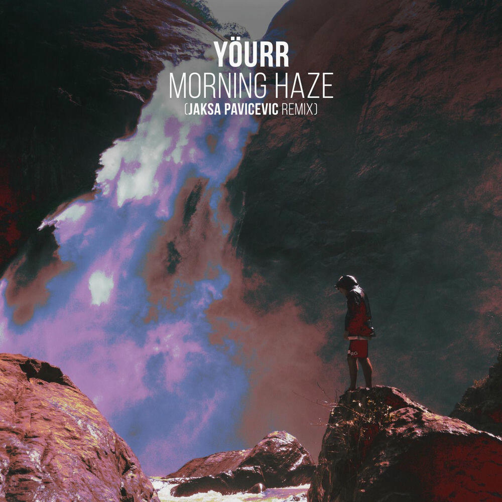 Релиз Morning Haze