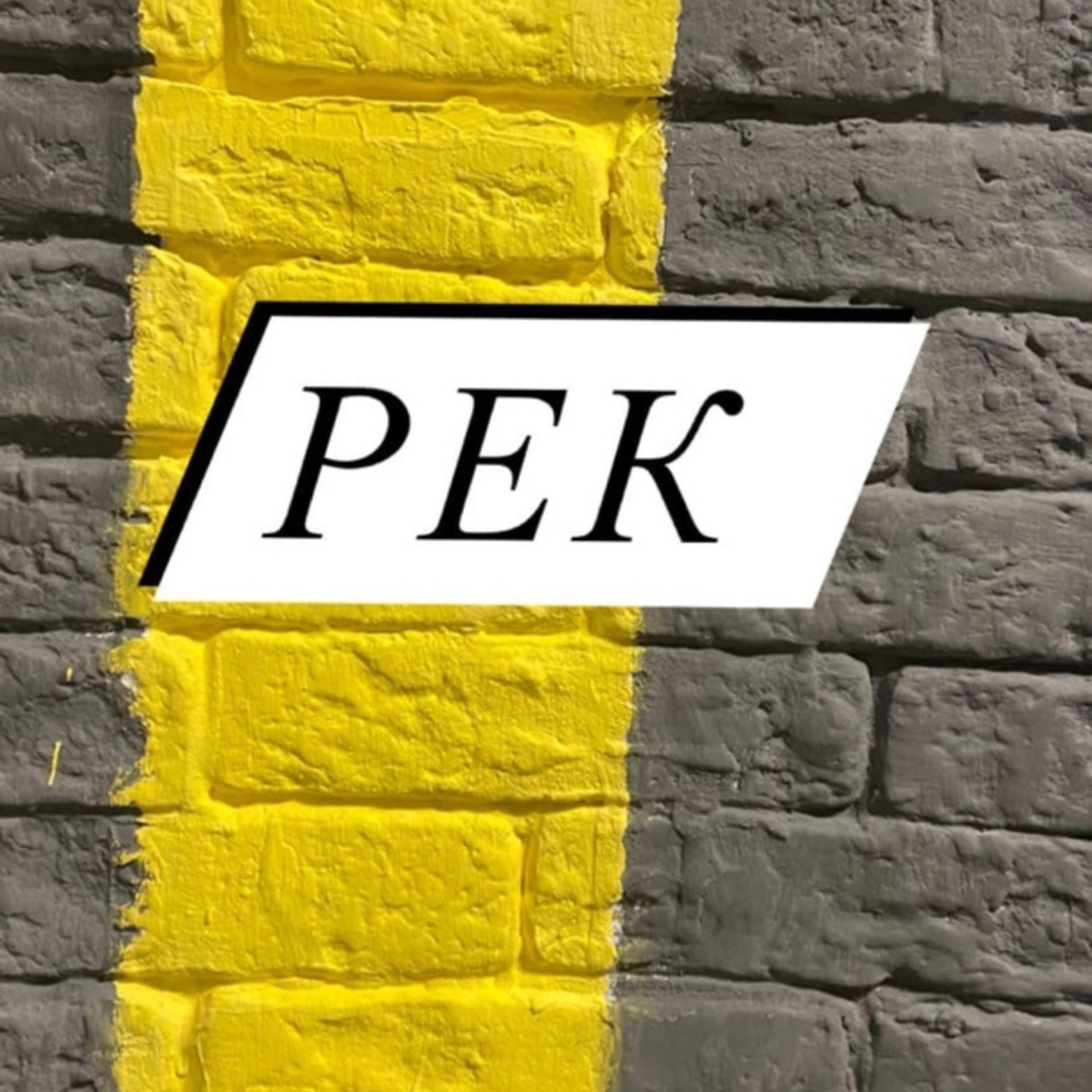 Релиз Рек
