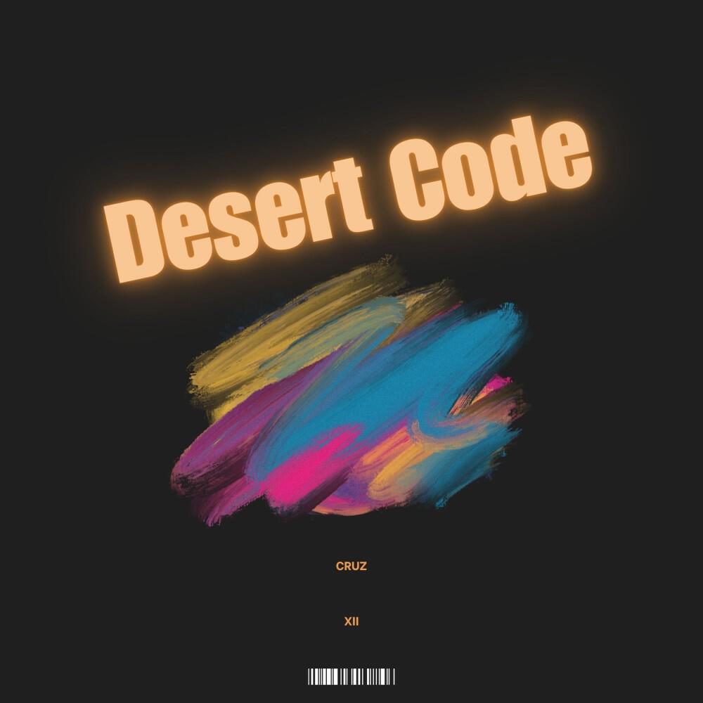 Релиз Desert Code