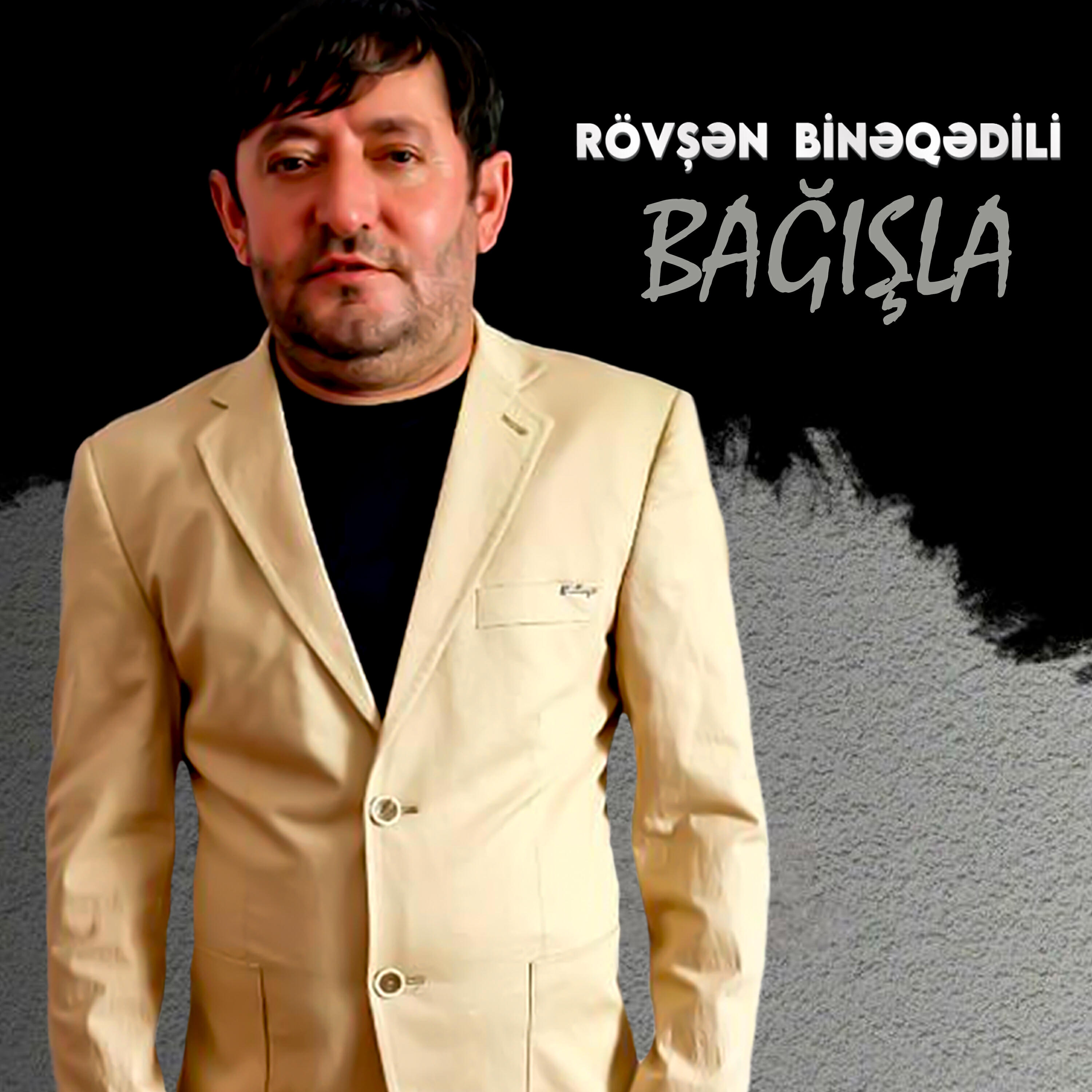 Релиз Bağışla