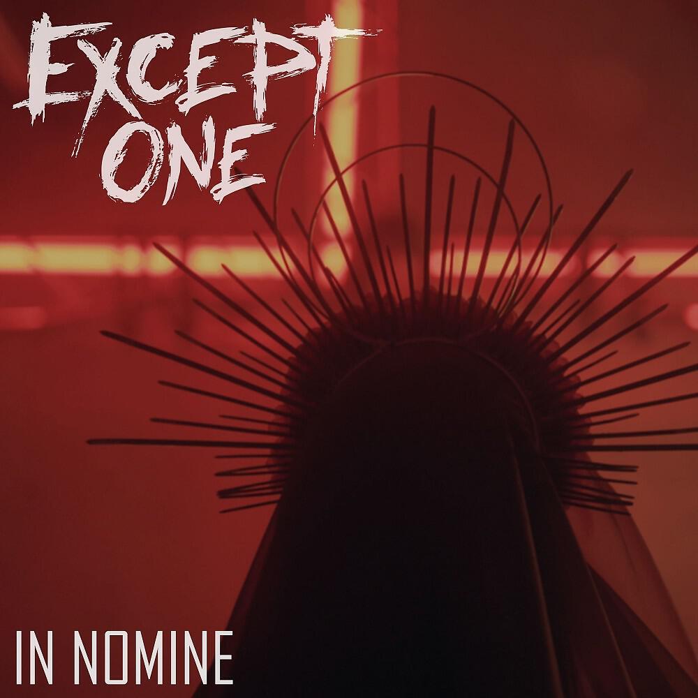 Релиз In Nomine