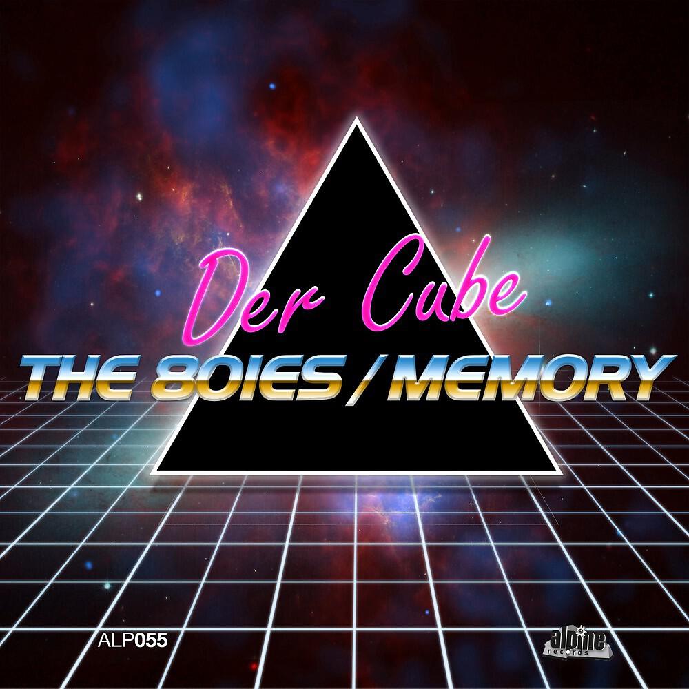 Der Cube
