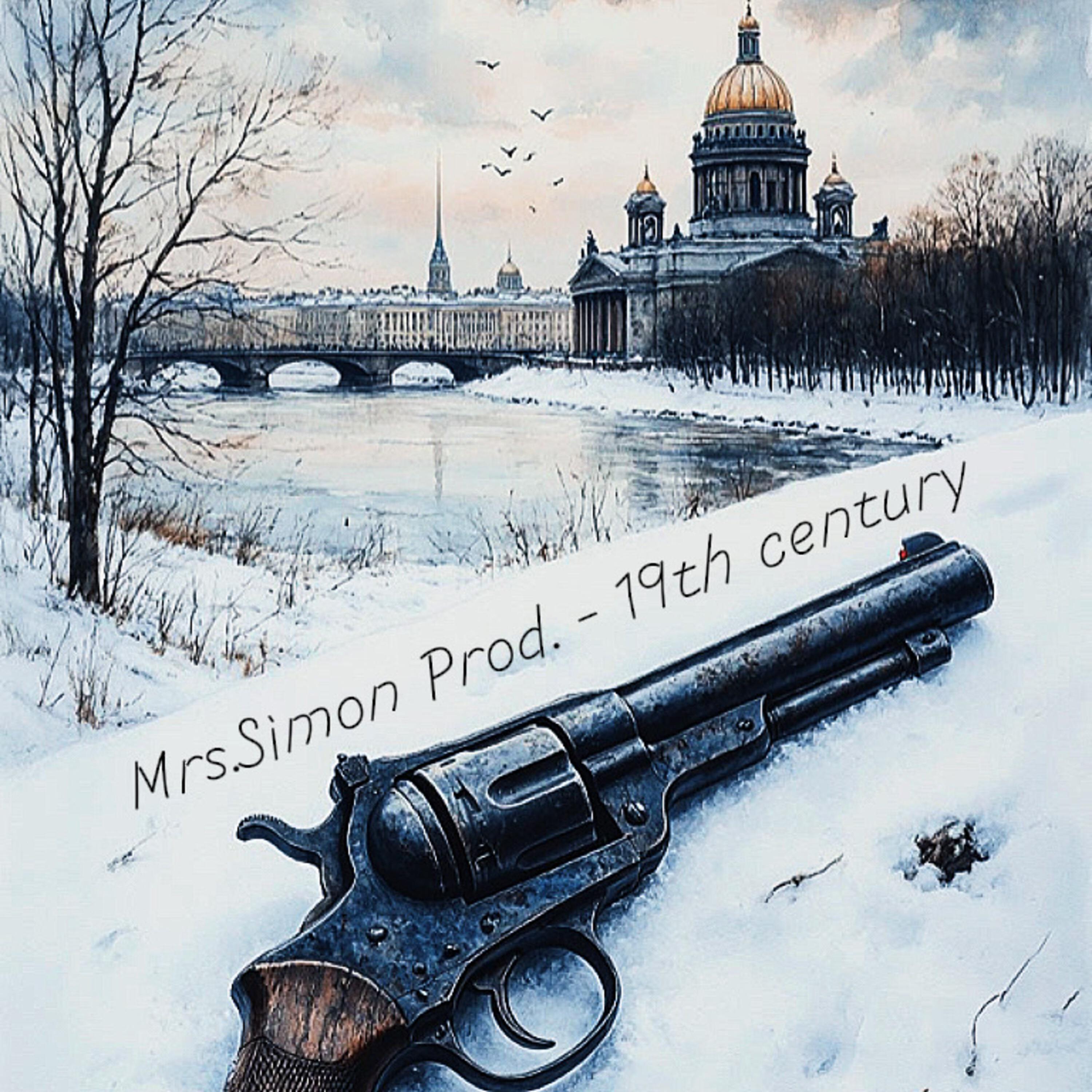 Релиз 19th century