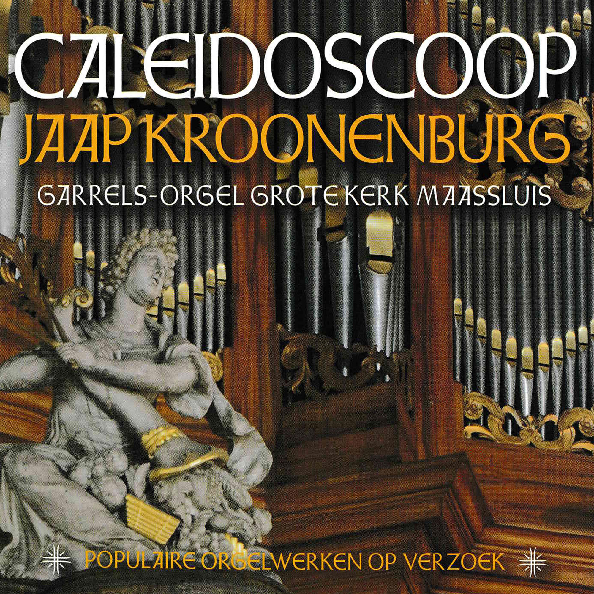 Релиз Caleidoscoop