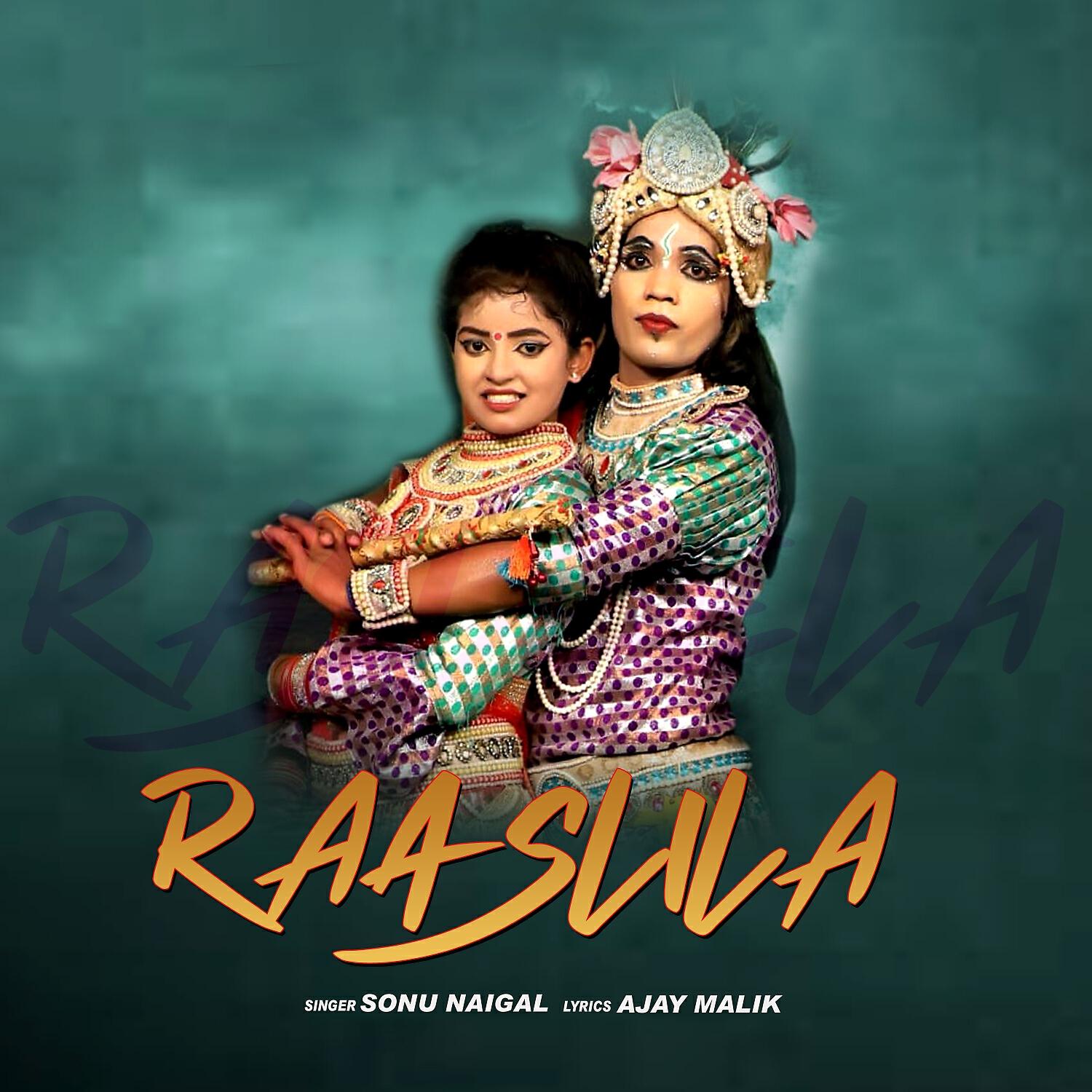 Релиз Raaslila
