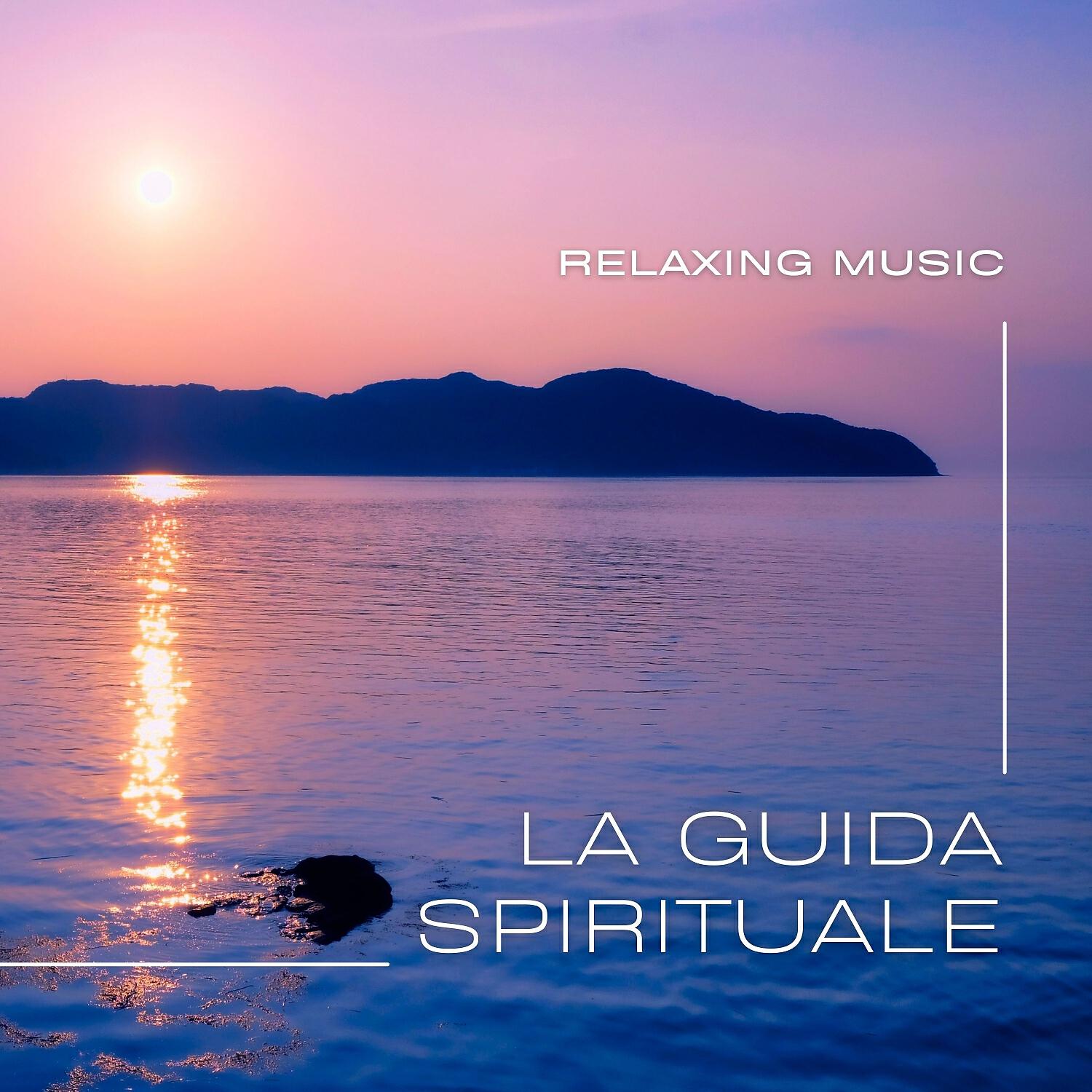 Релиз La guida spirituale