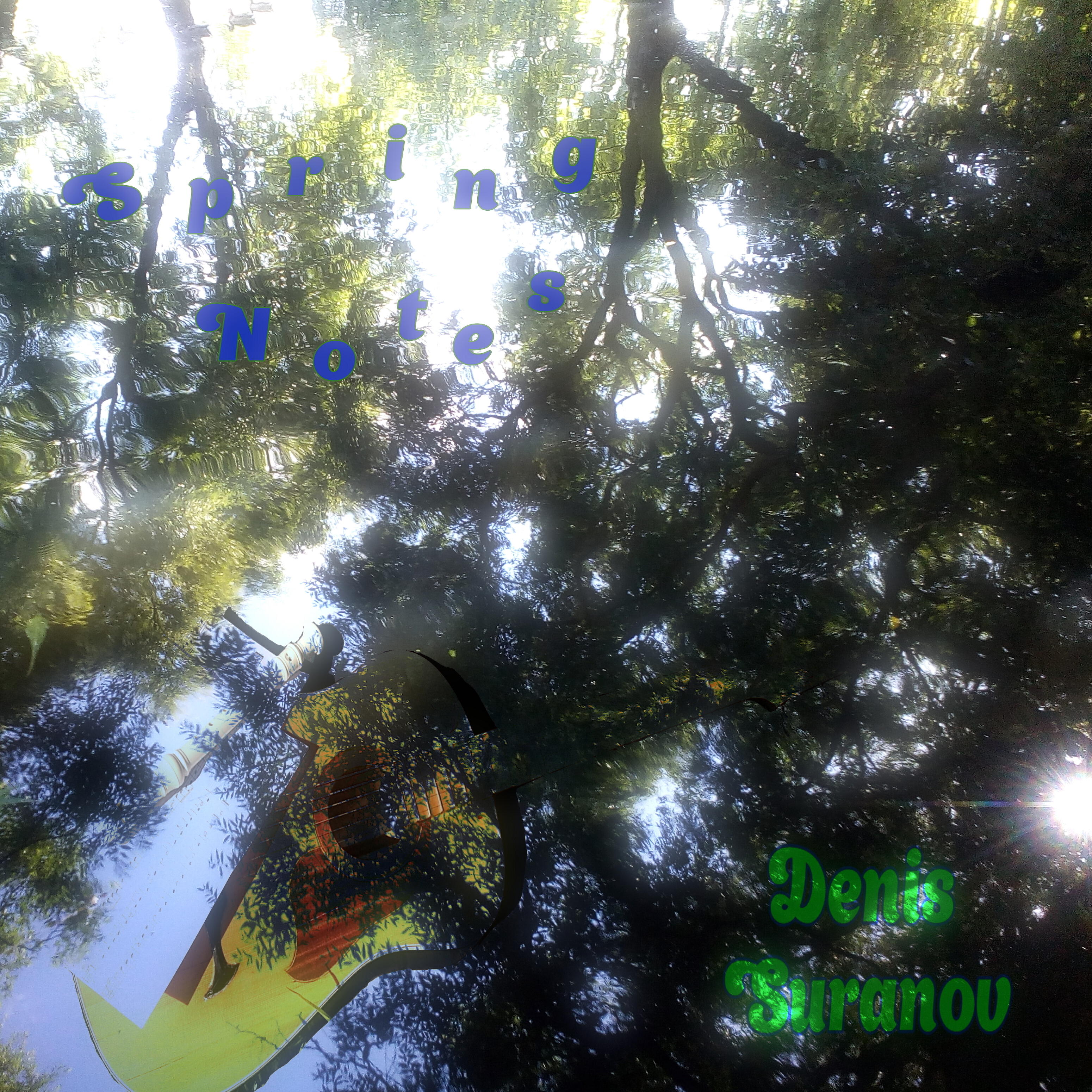 Релиз Spring Notes
