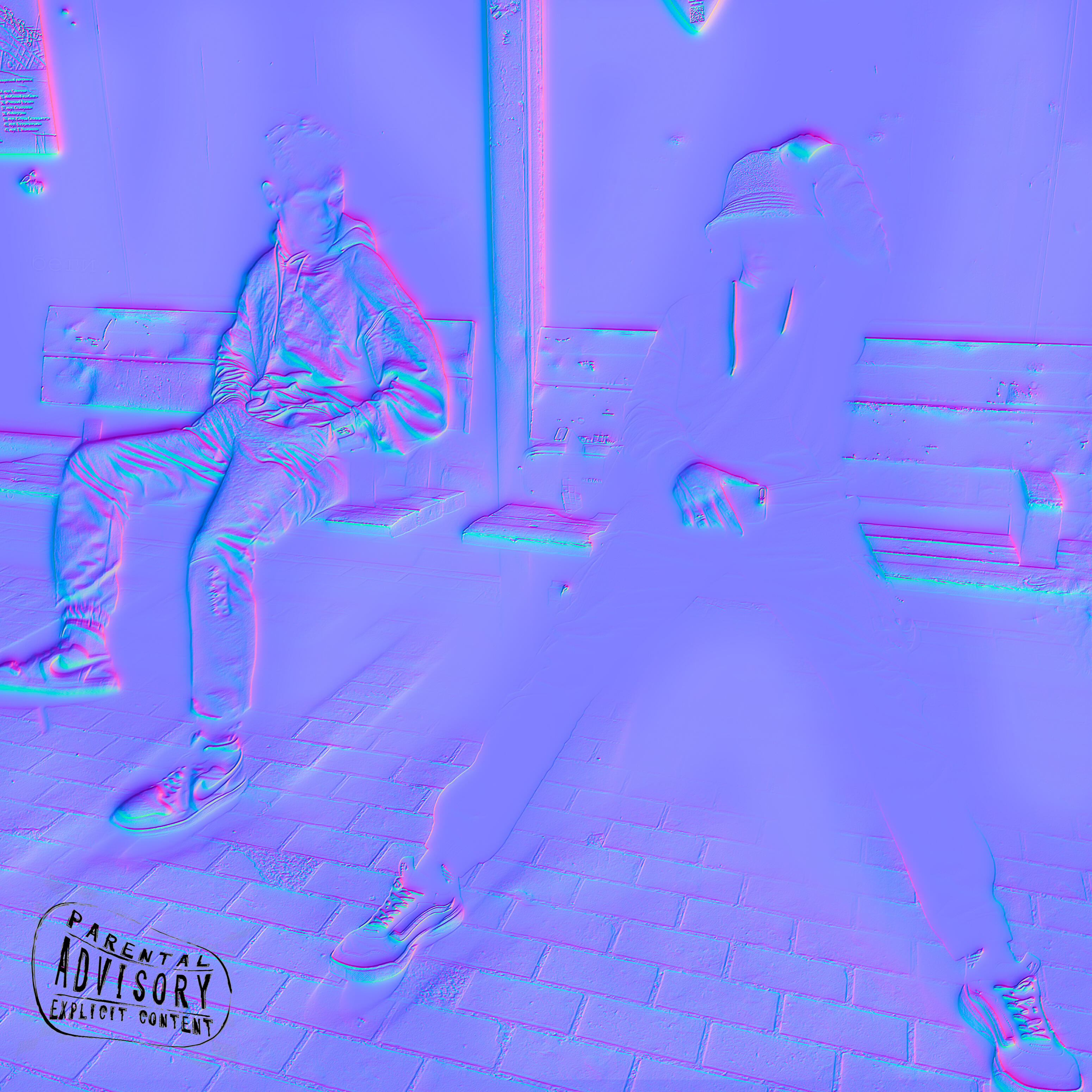 Релиз Беги