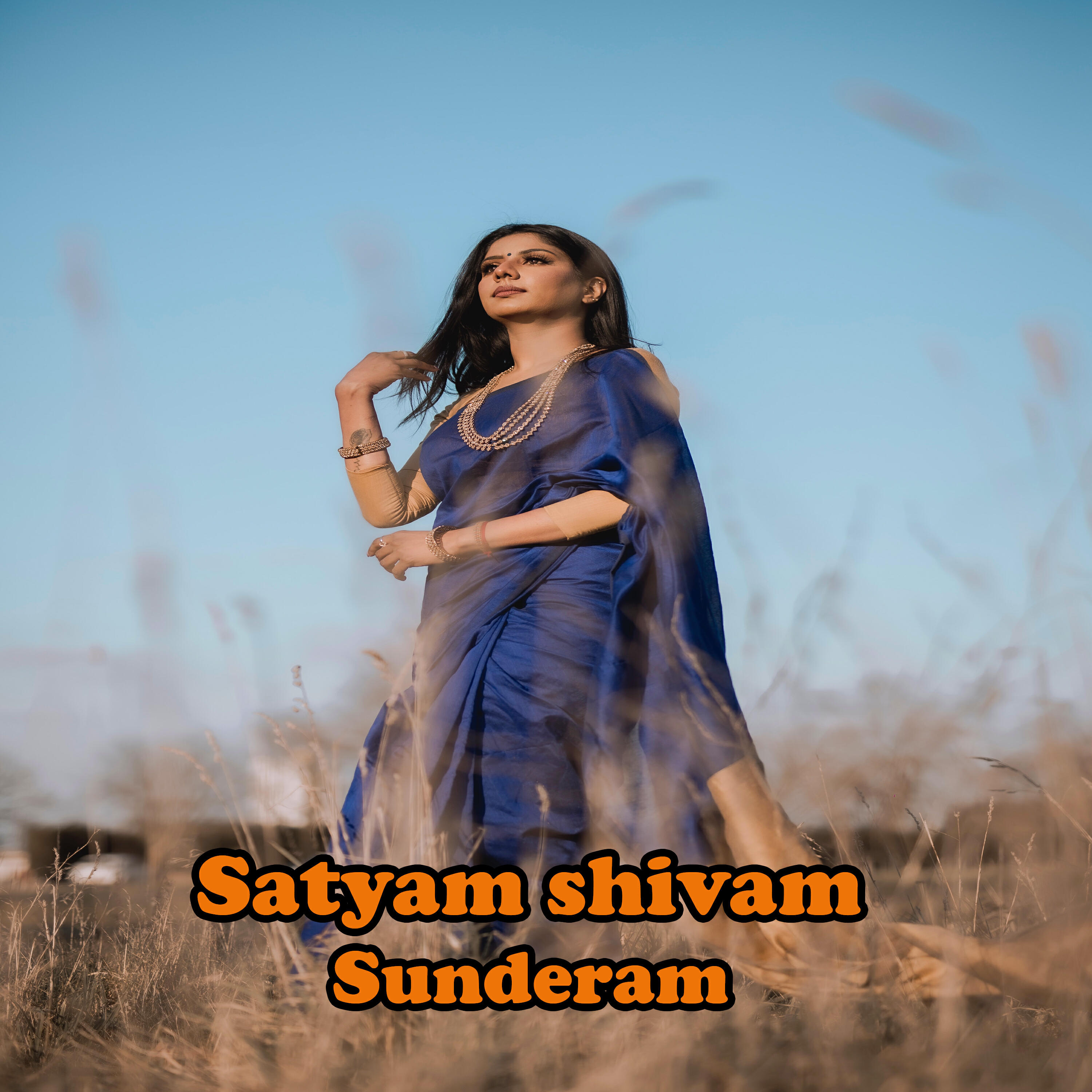 Релиз satyam shivam sunderam