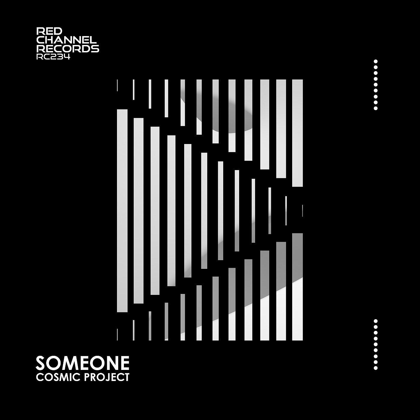 Релиз Someone