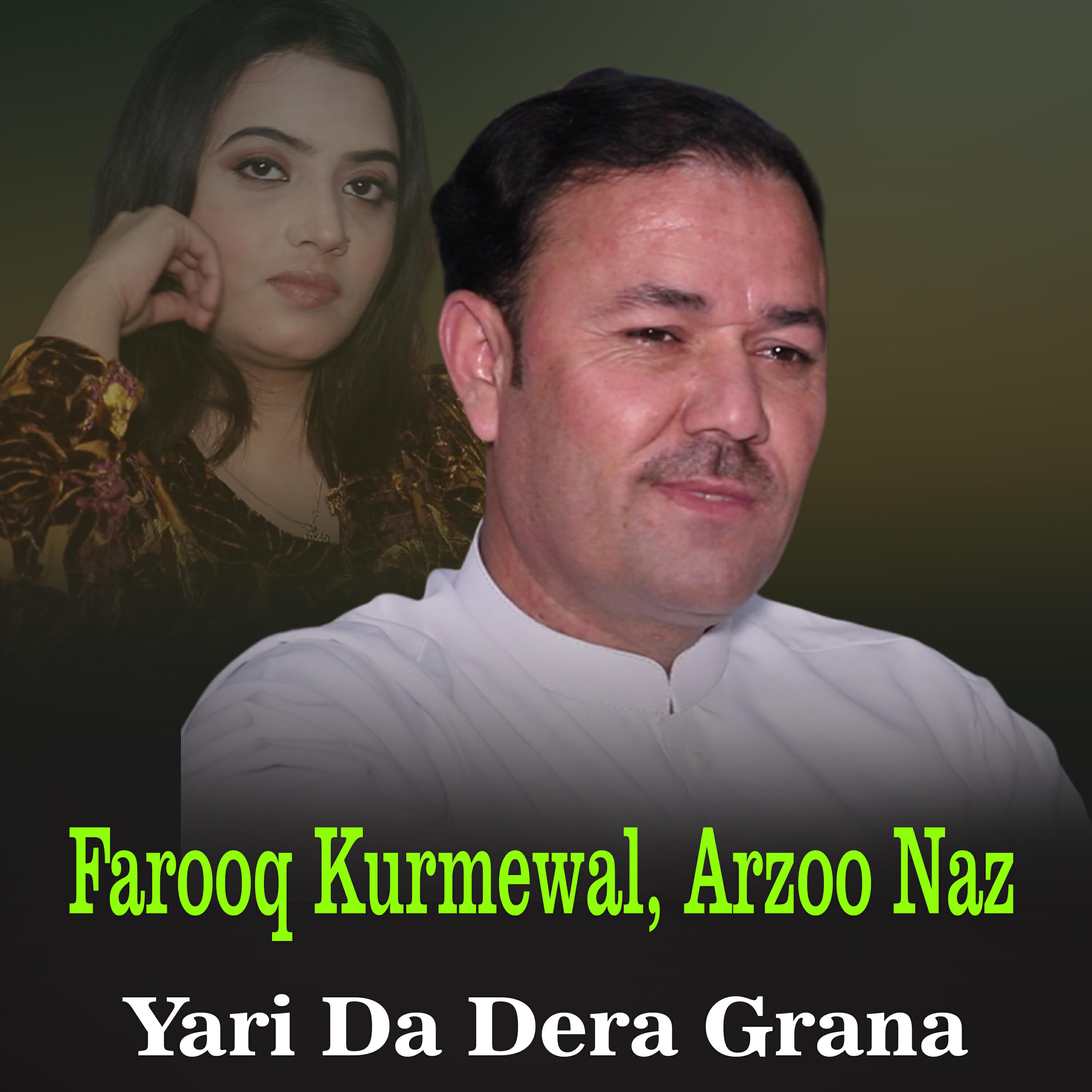 Релиз Yari Da Dera Grana