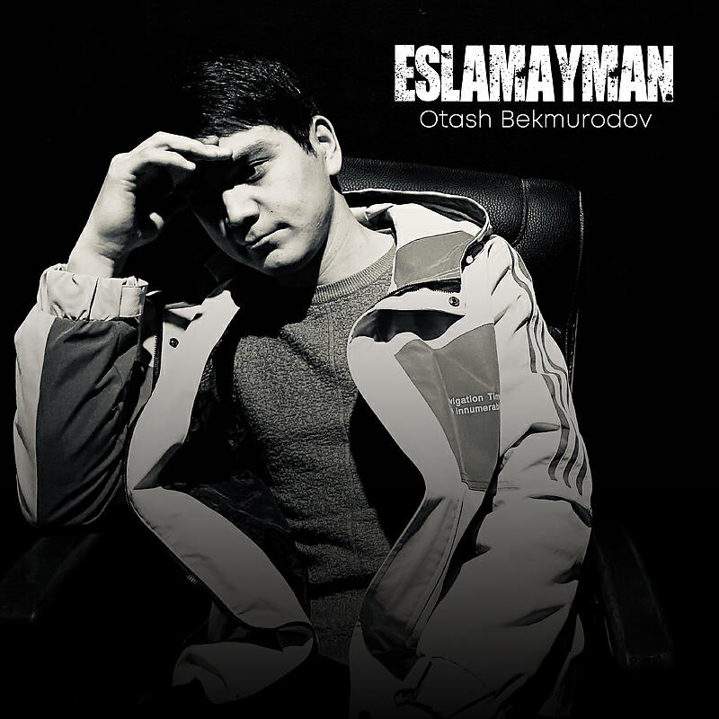Релиз Eslamayman