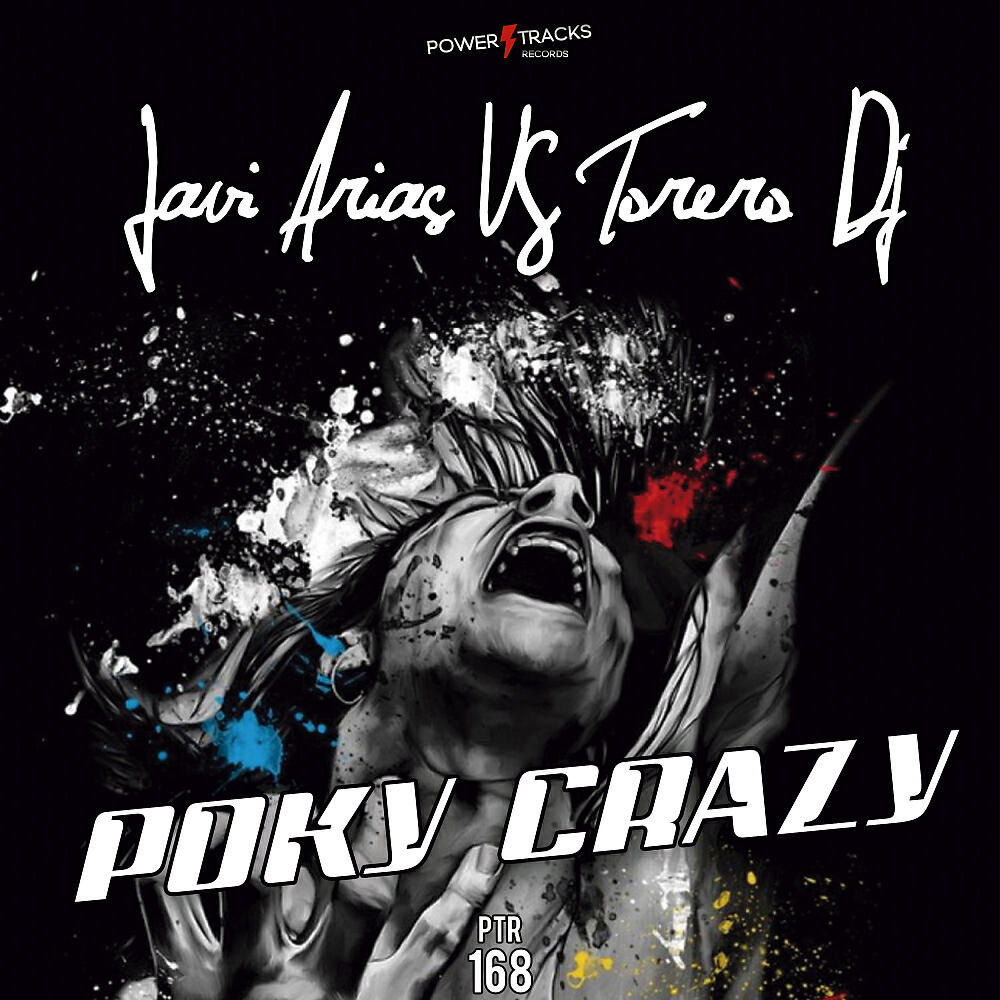 Релиз Poky Crazy