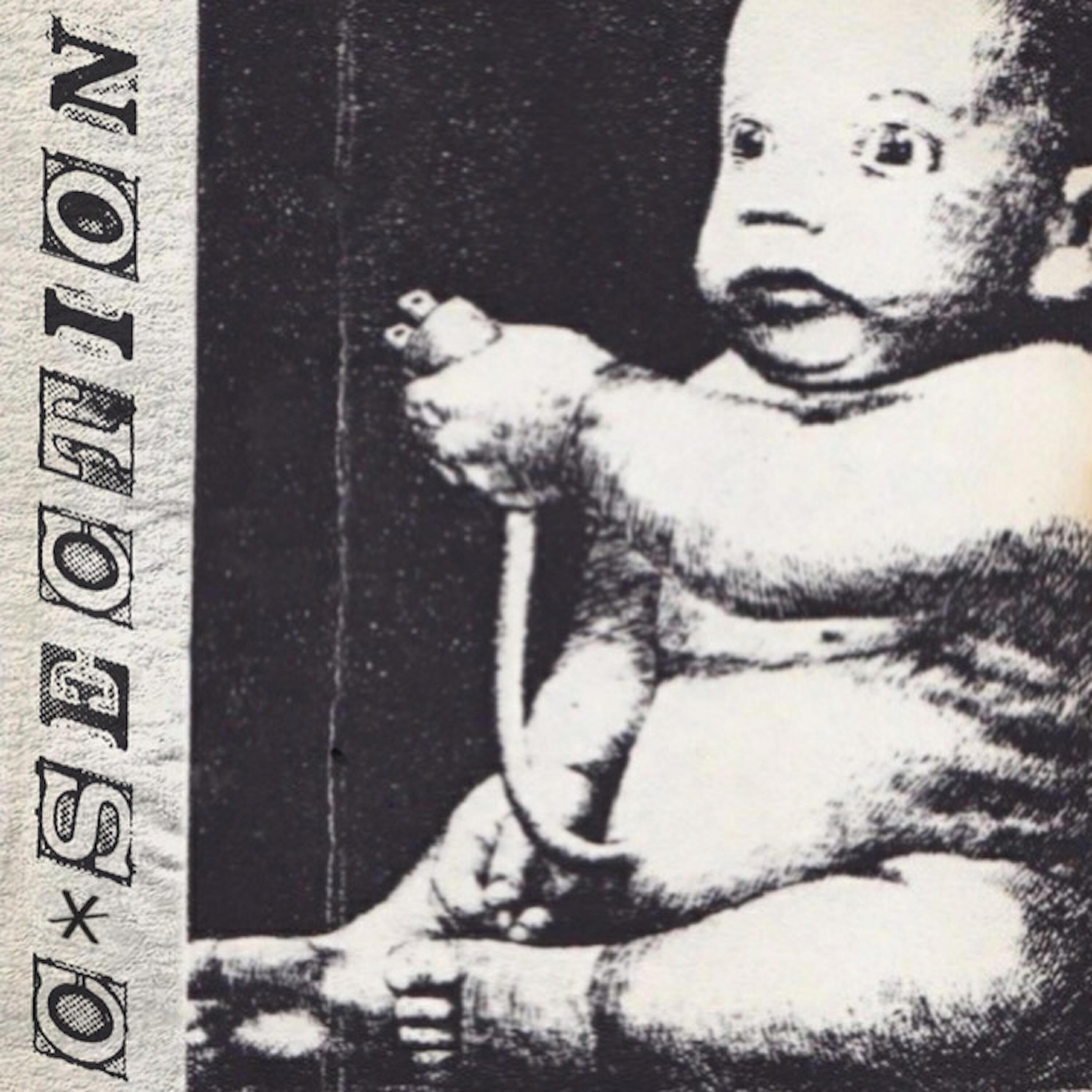 Релиз C-Section