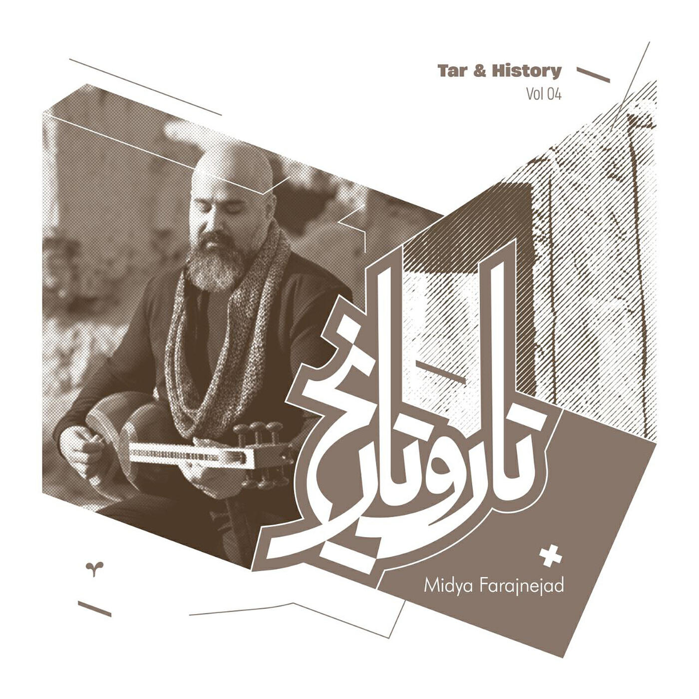 Релиз Tar & History, Vol. 04