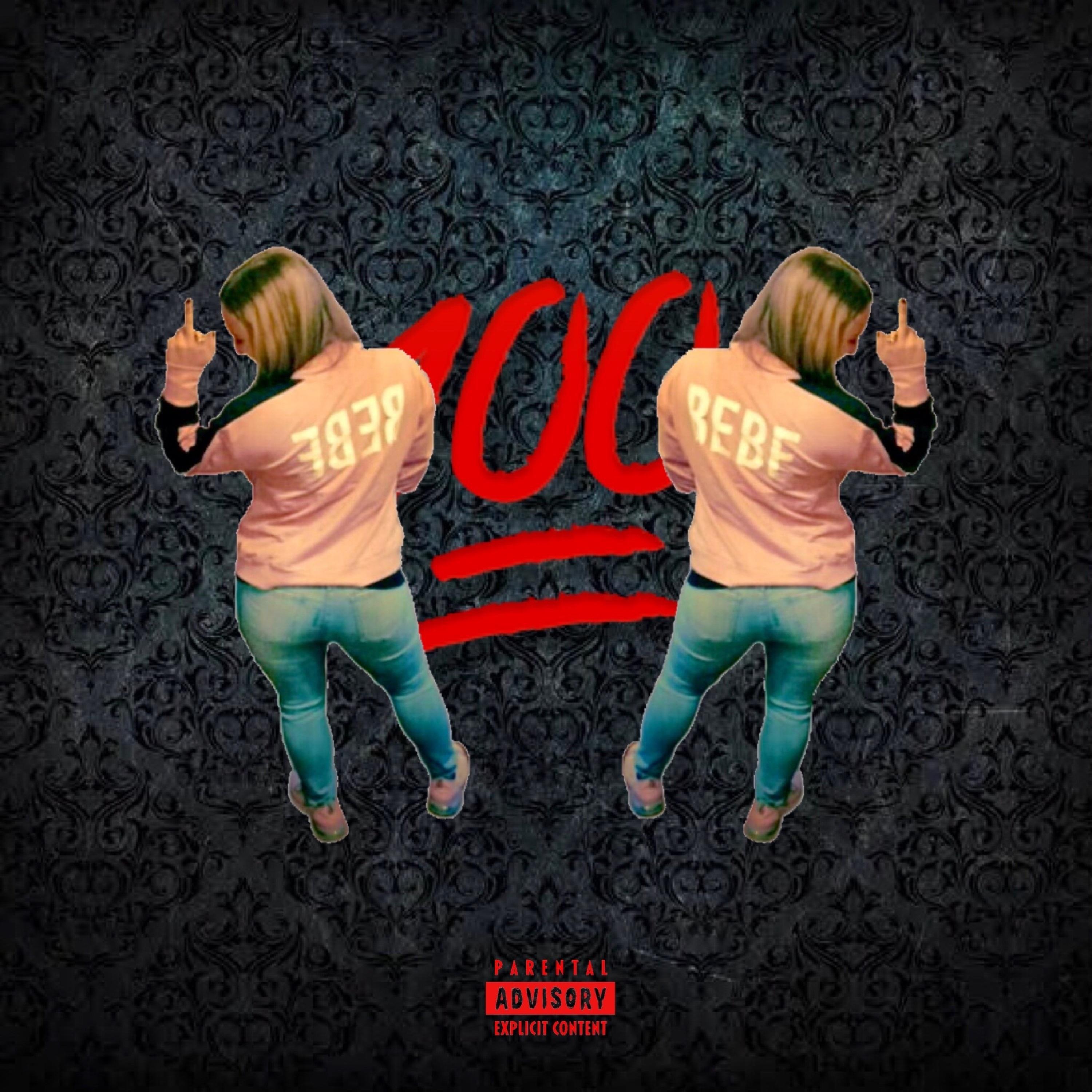 Релиз Off tha Block