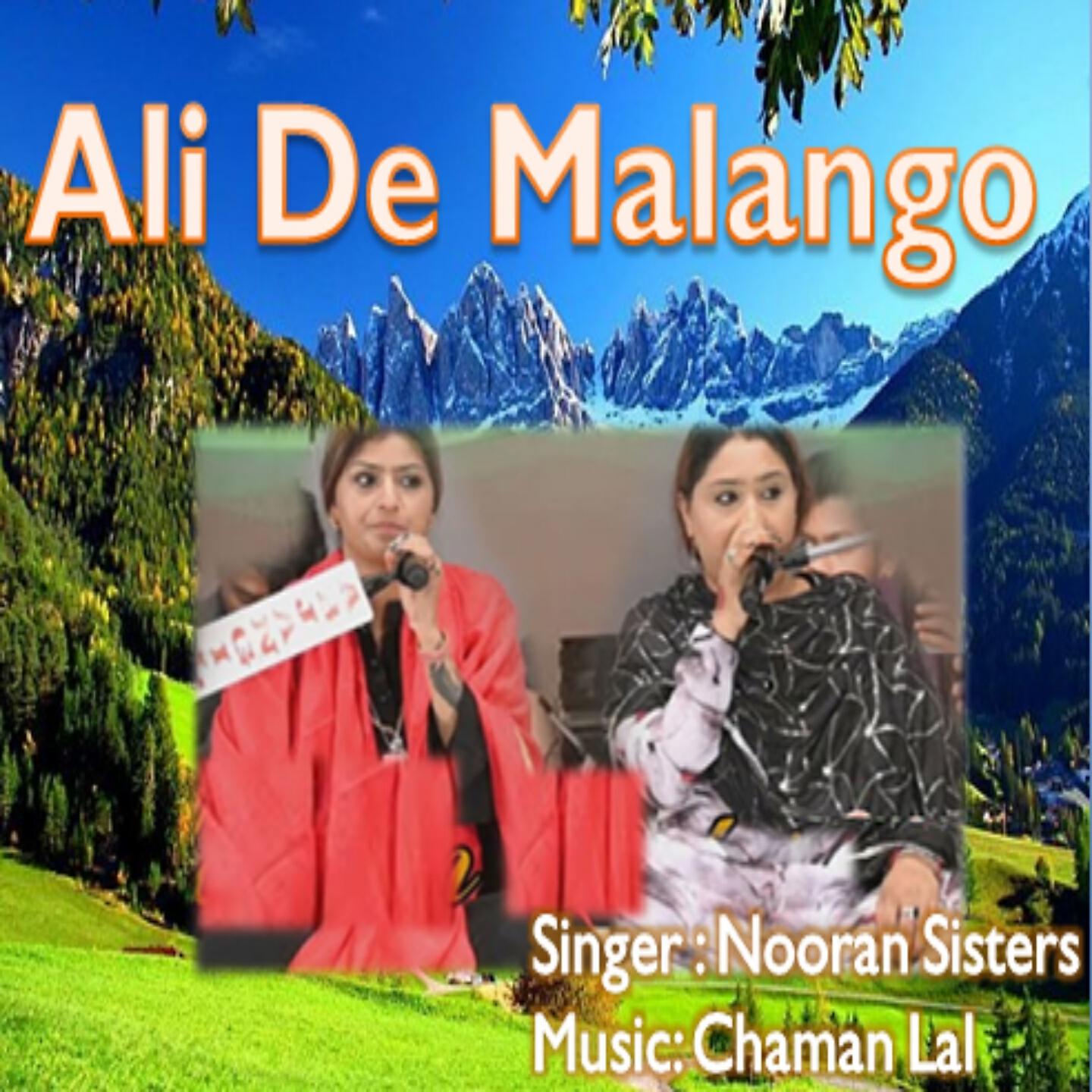 Релиз Ali De Malango