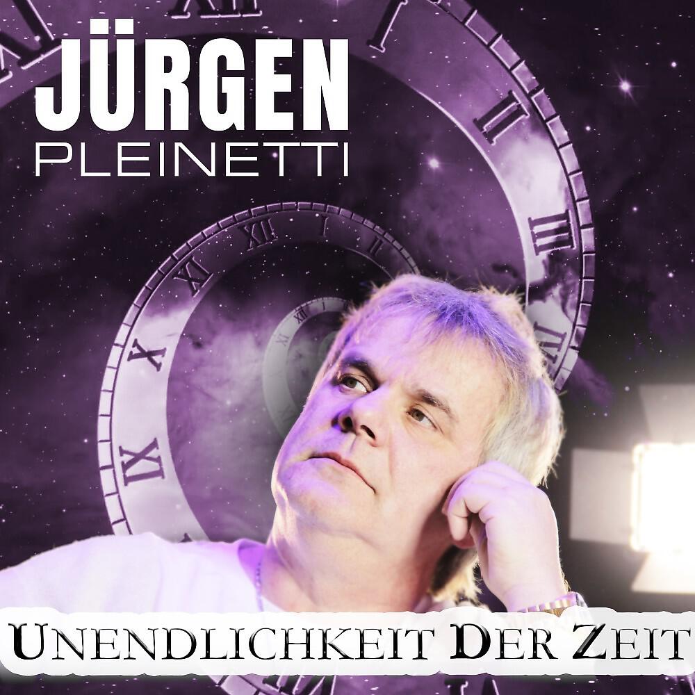 Релиз Unendlichkeit der Zeit