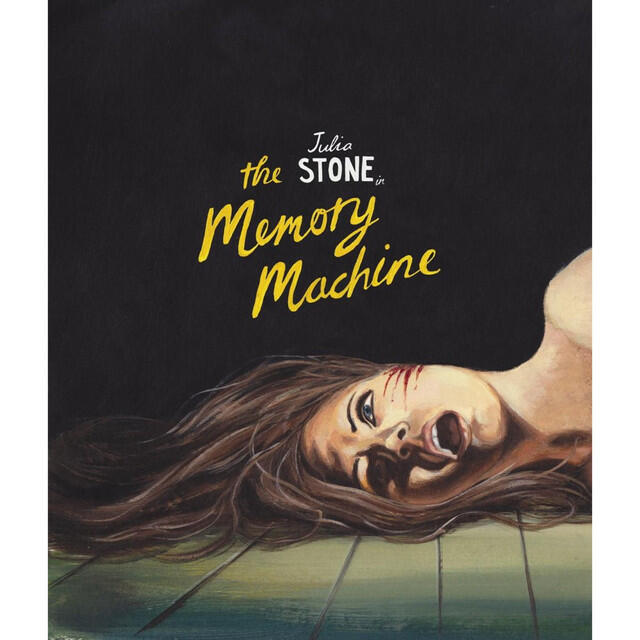 Релиз The Memory Machine