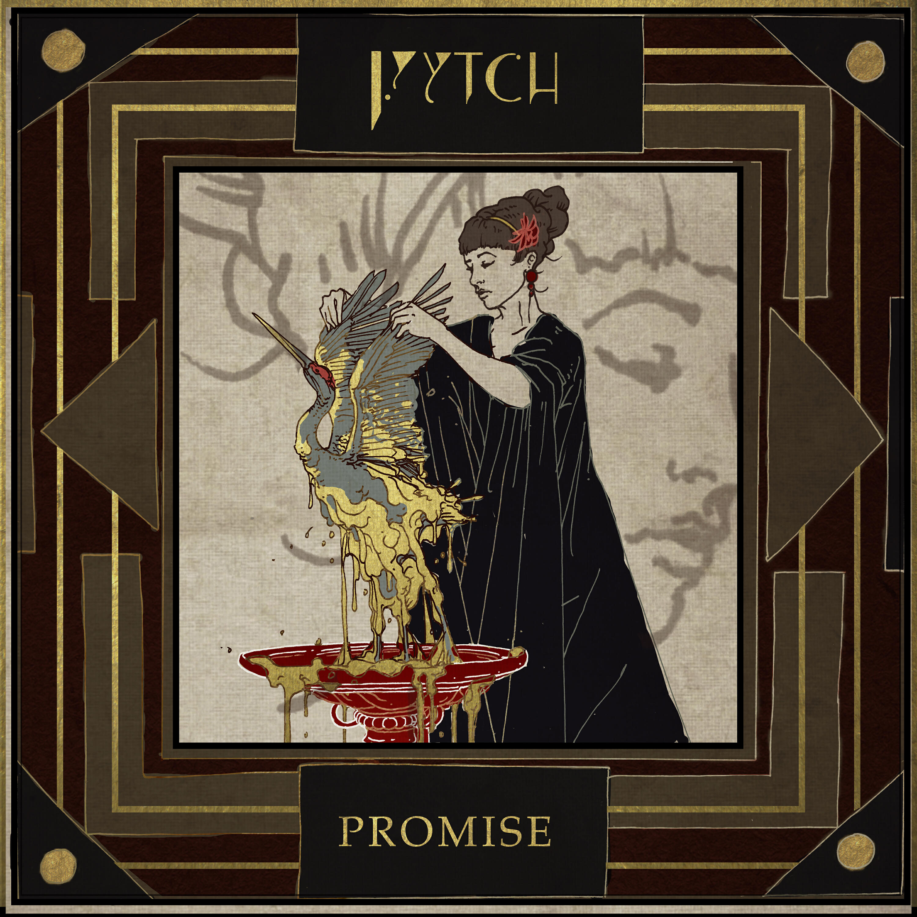 Релиз Promise