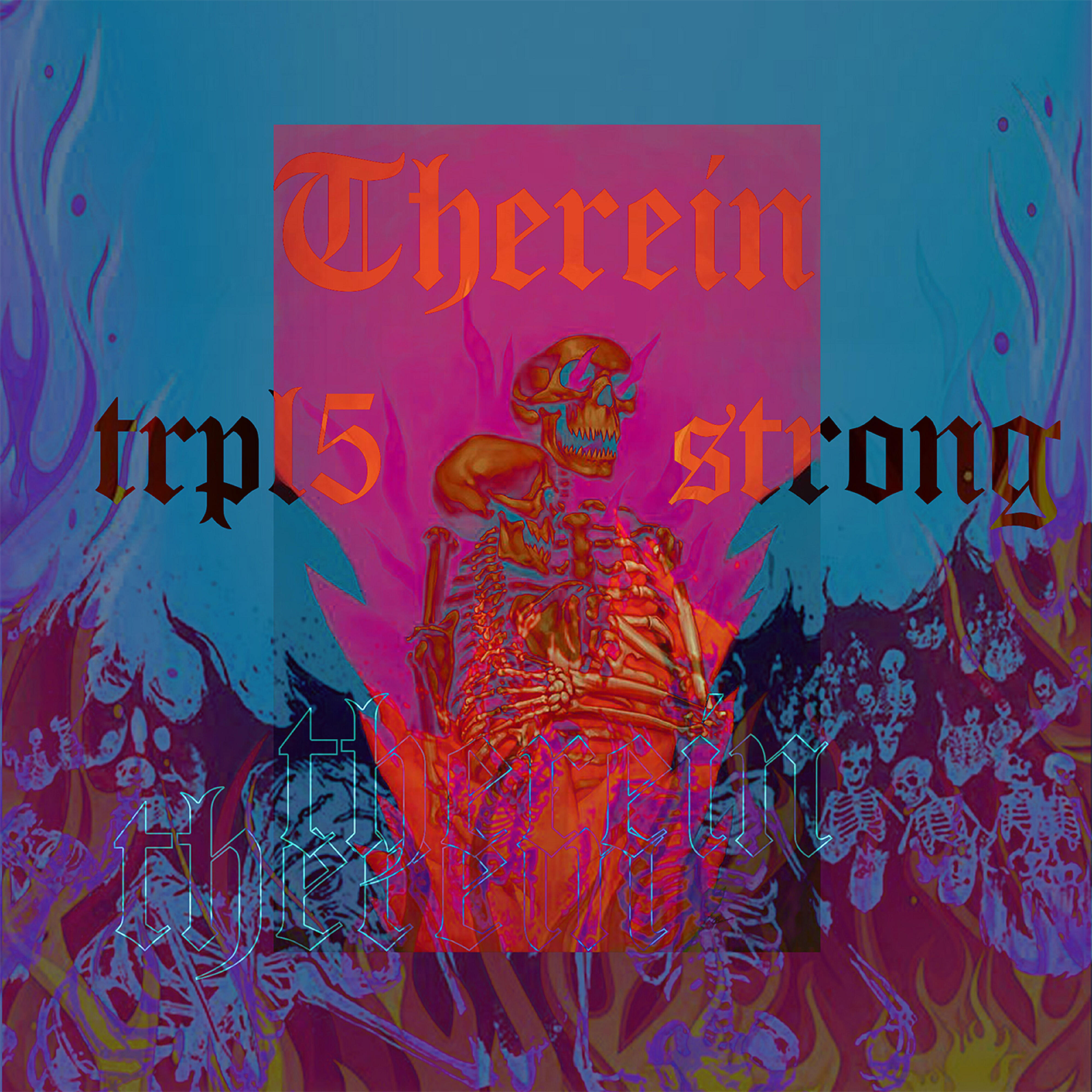 Релиз Therein