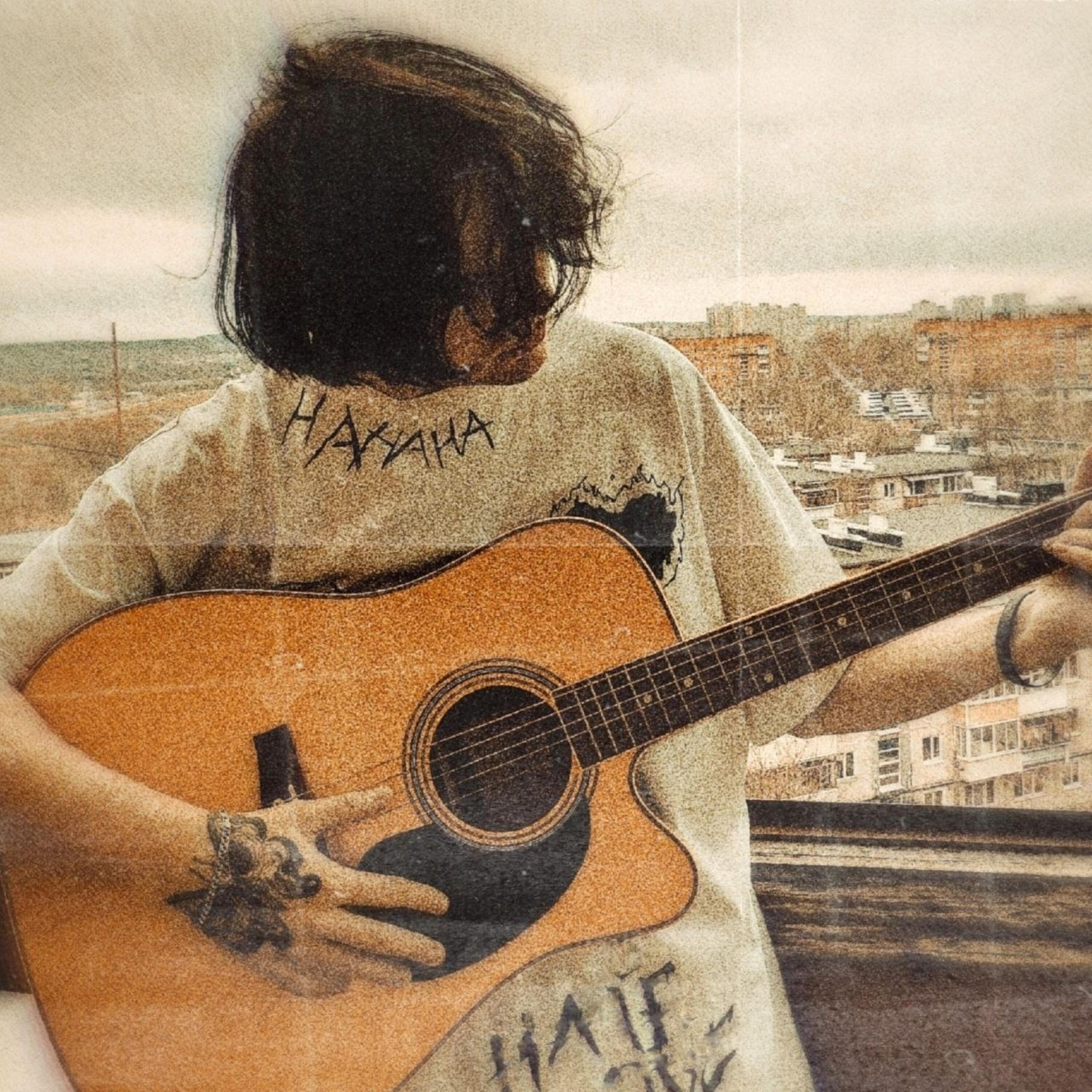 Релиз Teenage Years