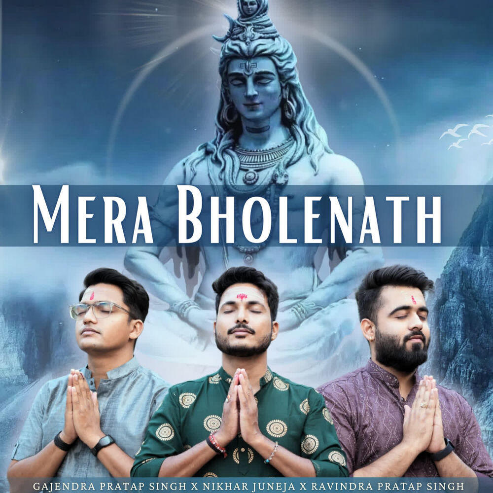 Релиз Mera Bholenath