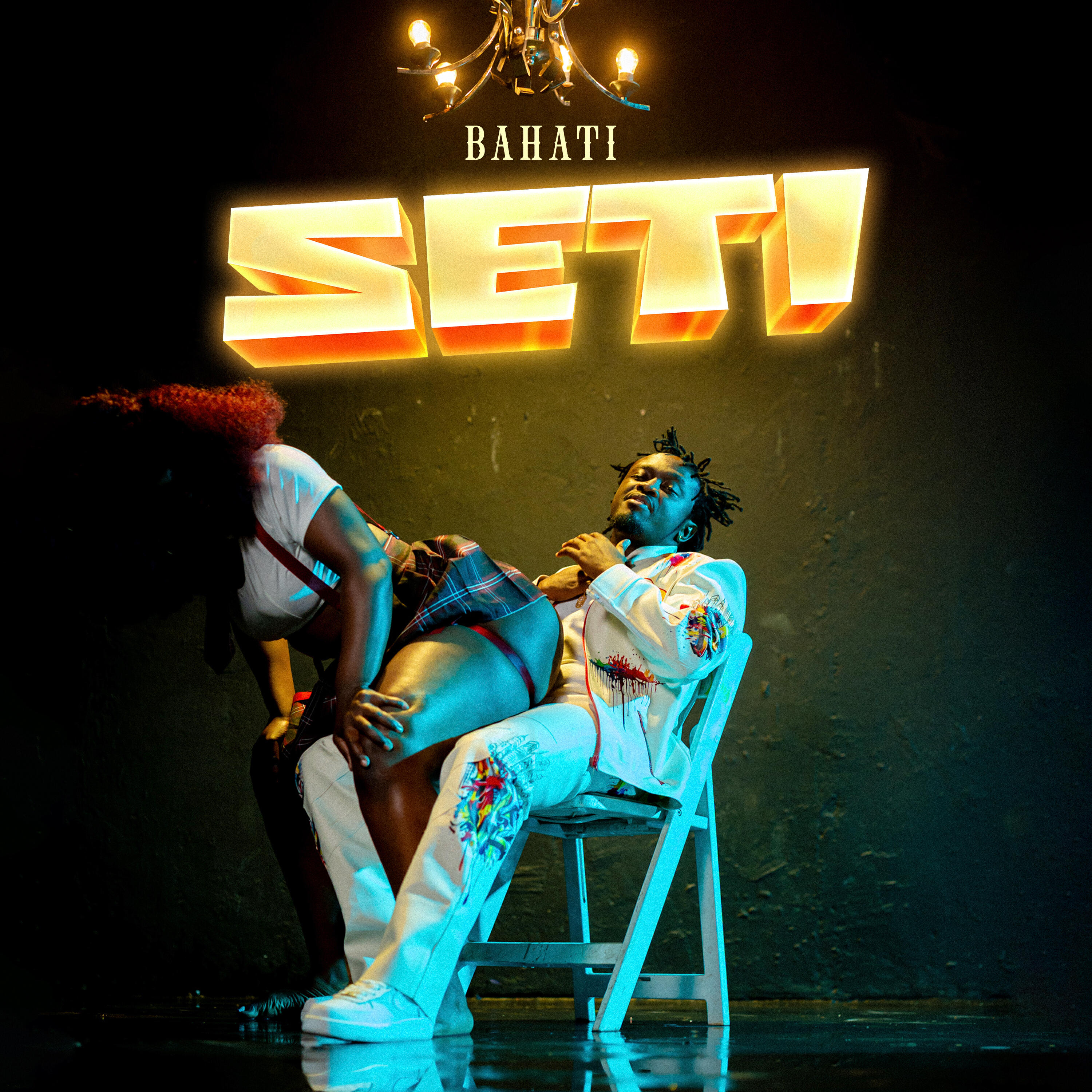 Релиз Seti