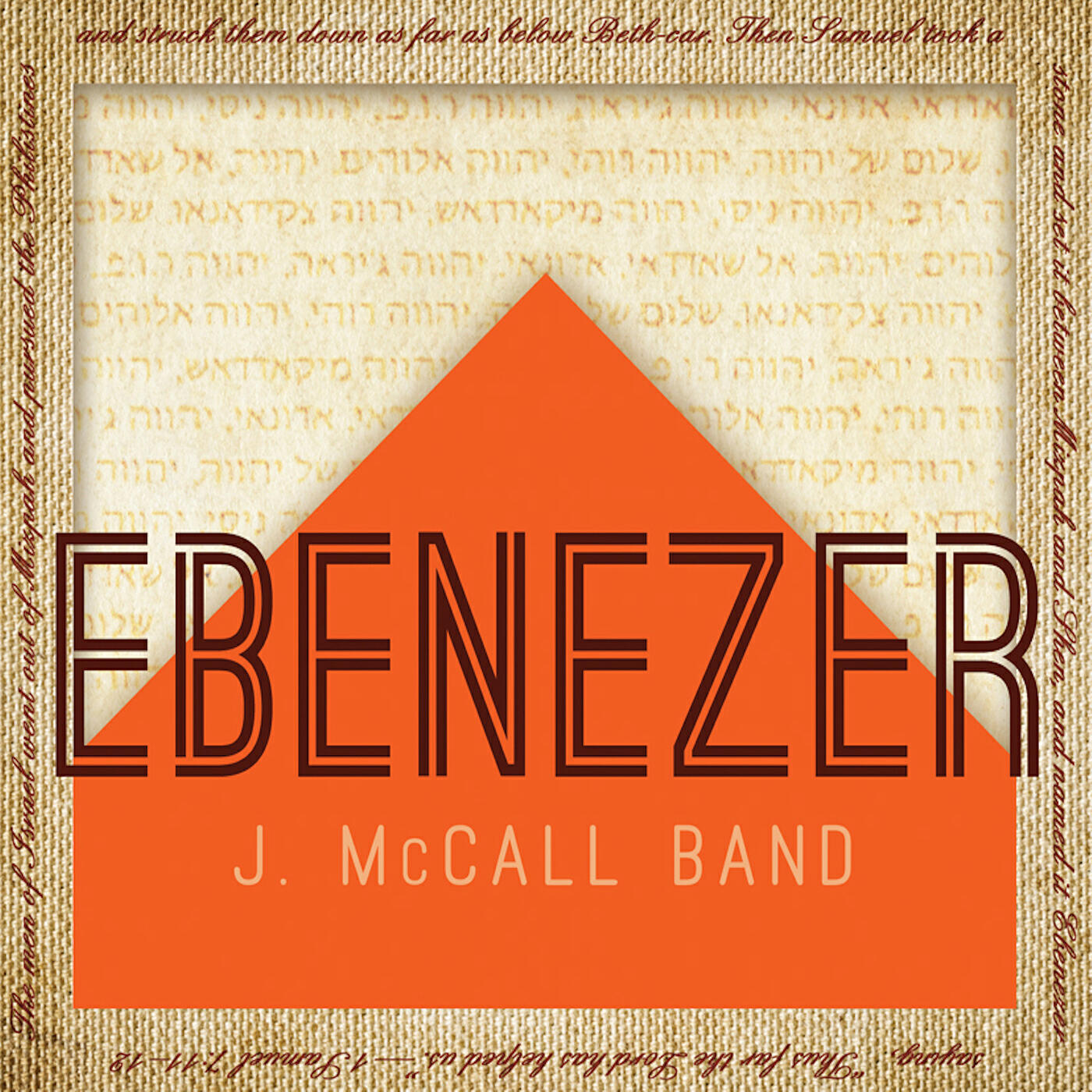 Релиз Ebenezer